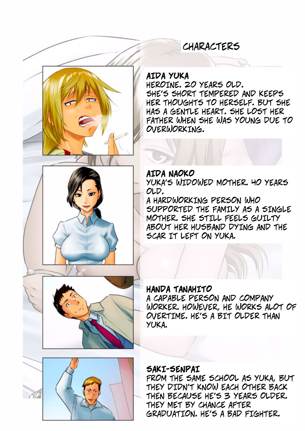 Yuuka -Tonari no Kinpatsu Musume ga Jitsu wa Otome datta Hanashi- | Yuka, My Dangerous Blonde Neighbor, Was Actually a Virgin page 2 full