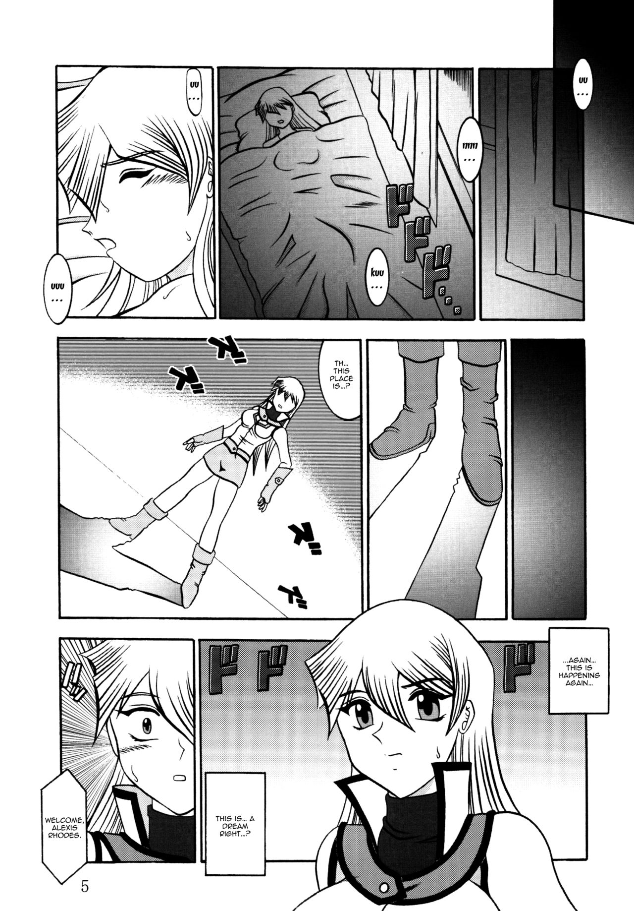 Shadow of INFINITY page 4 full