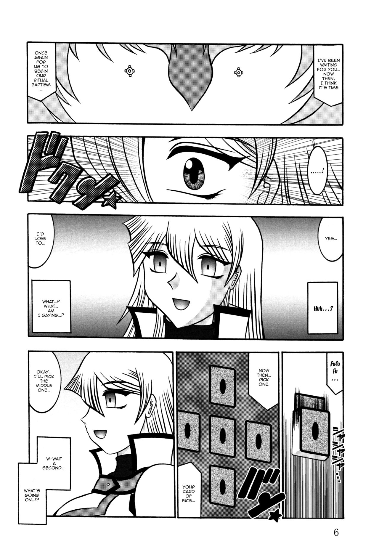 Shadow of INFINITY page 5 full