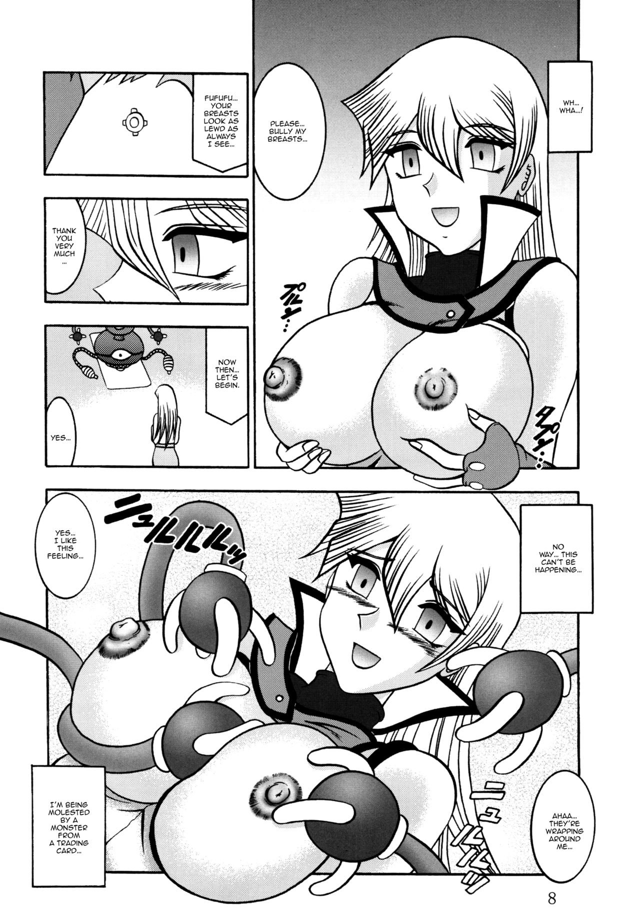 Shadow of INFINITY page 7 full