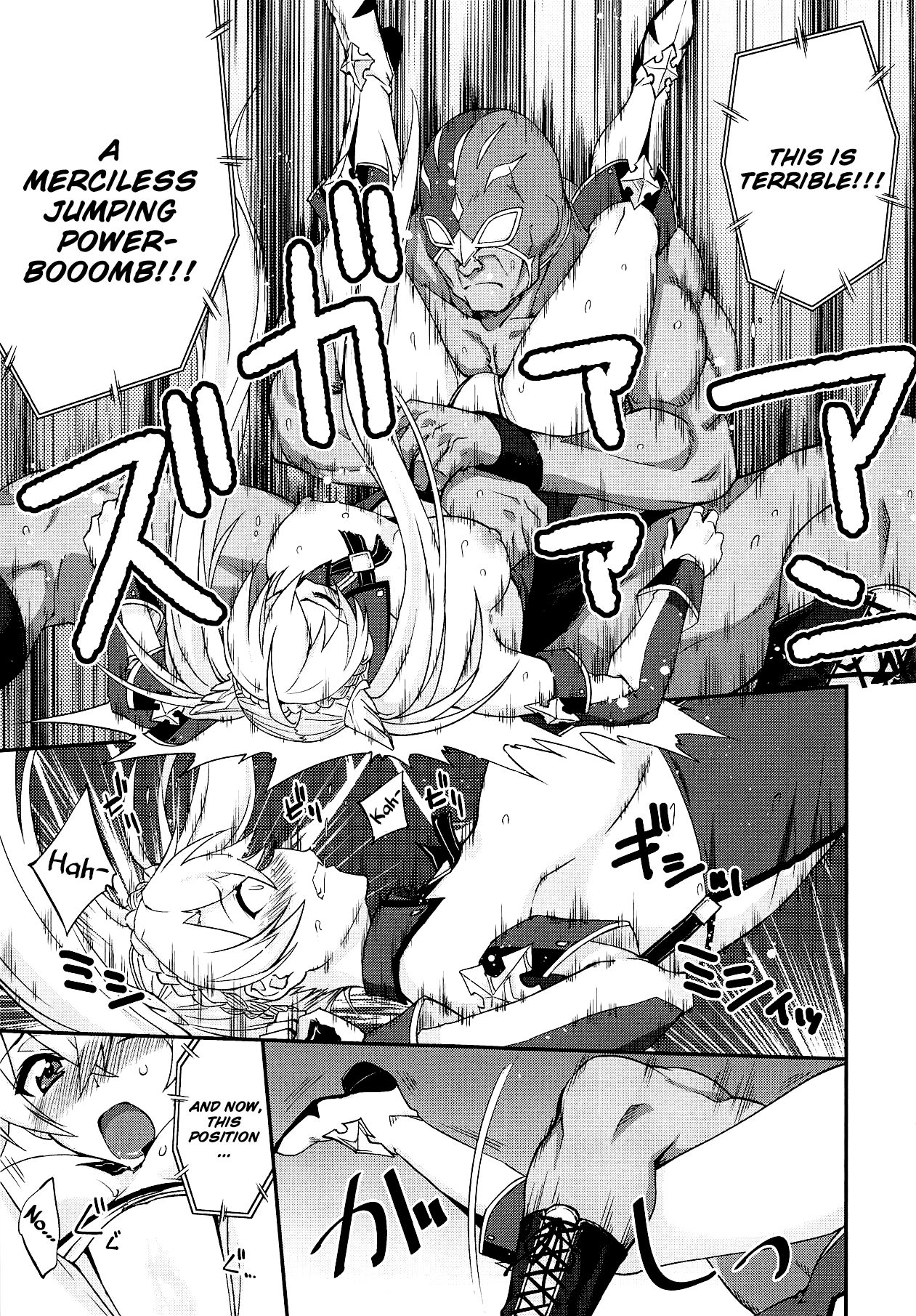 Bradamante Daihaiboku page 10 full