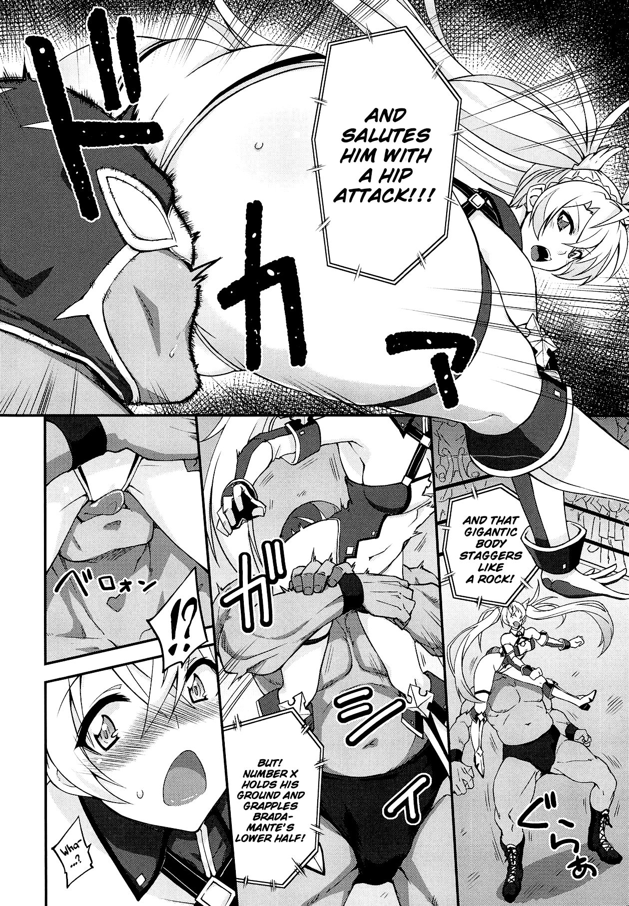 Bradamante Daihaiboku page 5 full