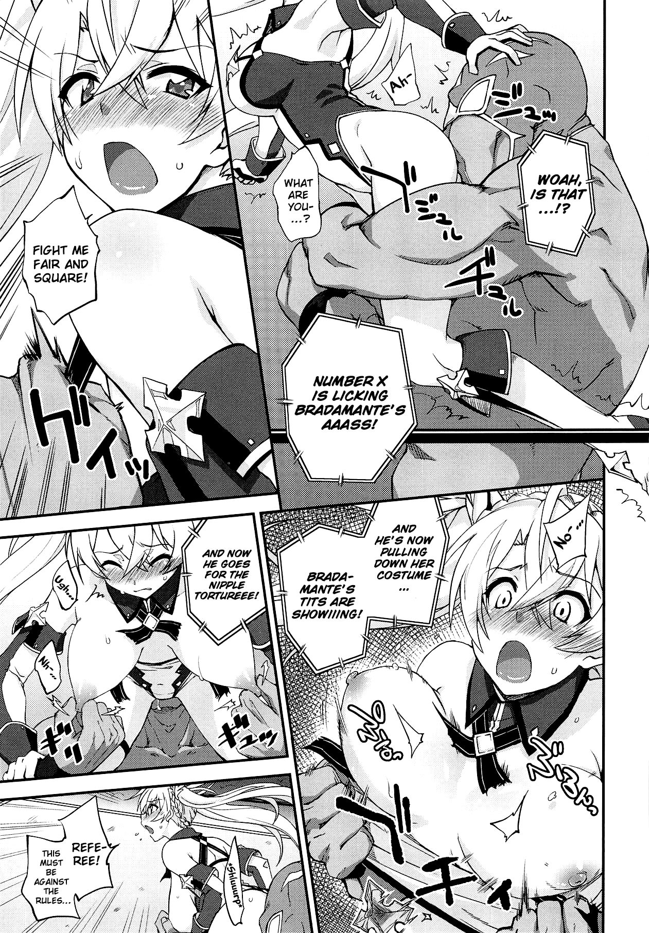 Bradamante Daihaiboku page 6 full