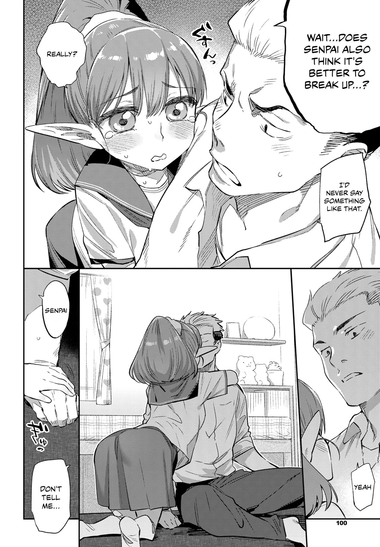 Ishu Renai | Heterogeneous Love Ch. 1 page 7 full