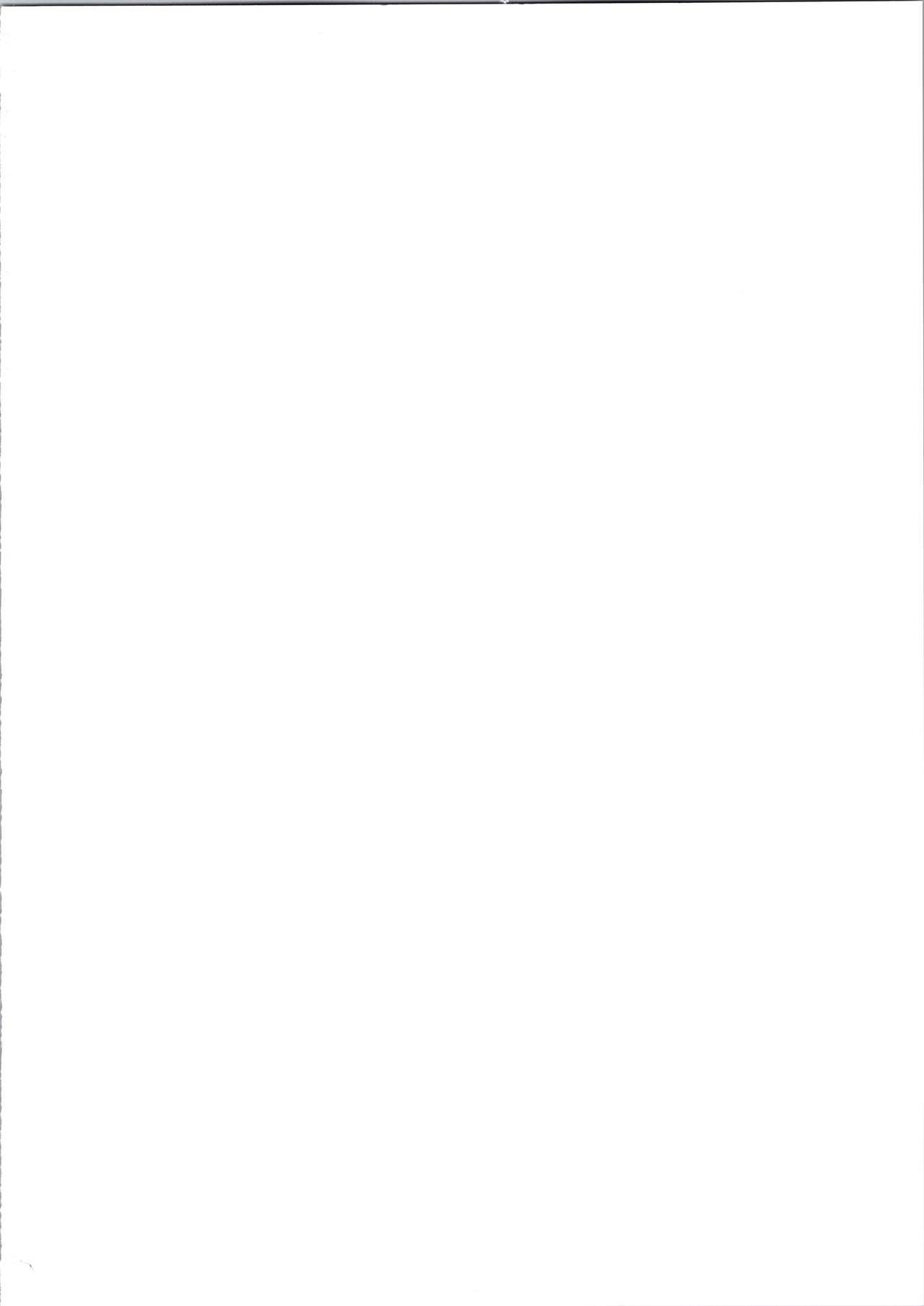 Dirty Pair no Dai Inkei 2 page 2 full