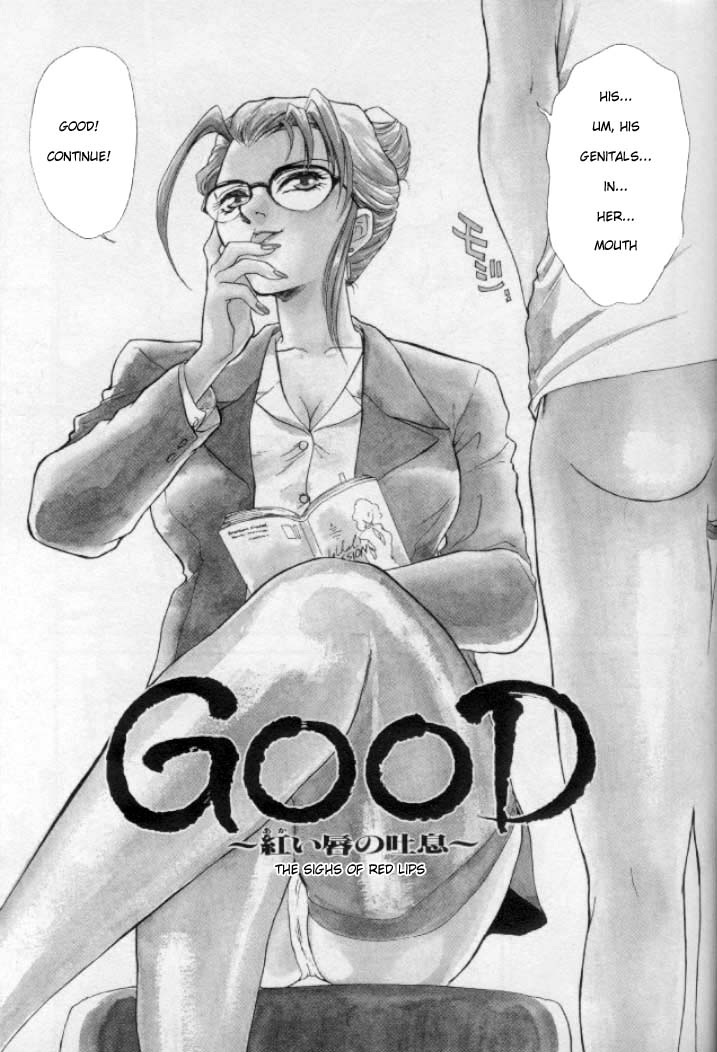 "GOOD" page 3 full