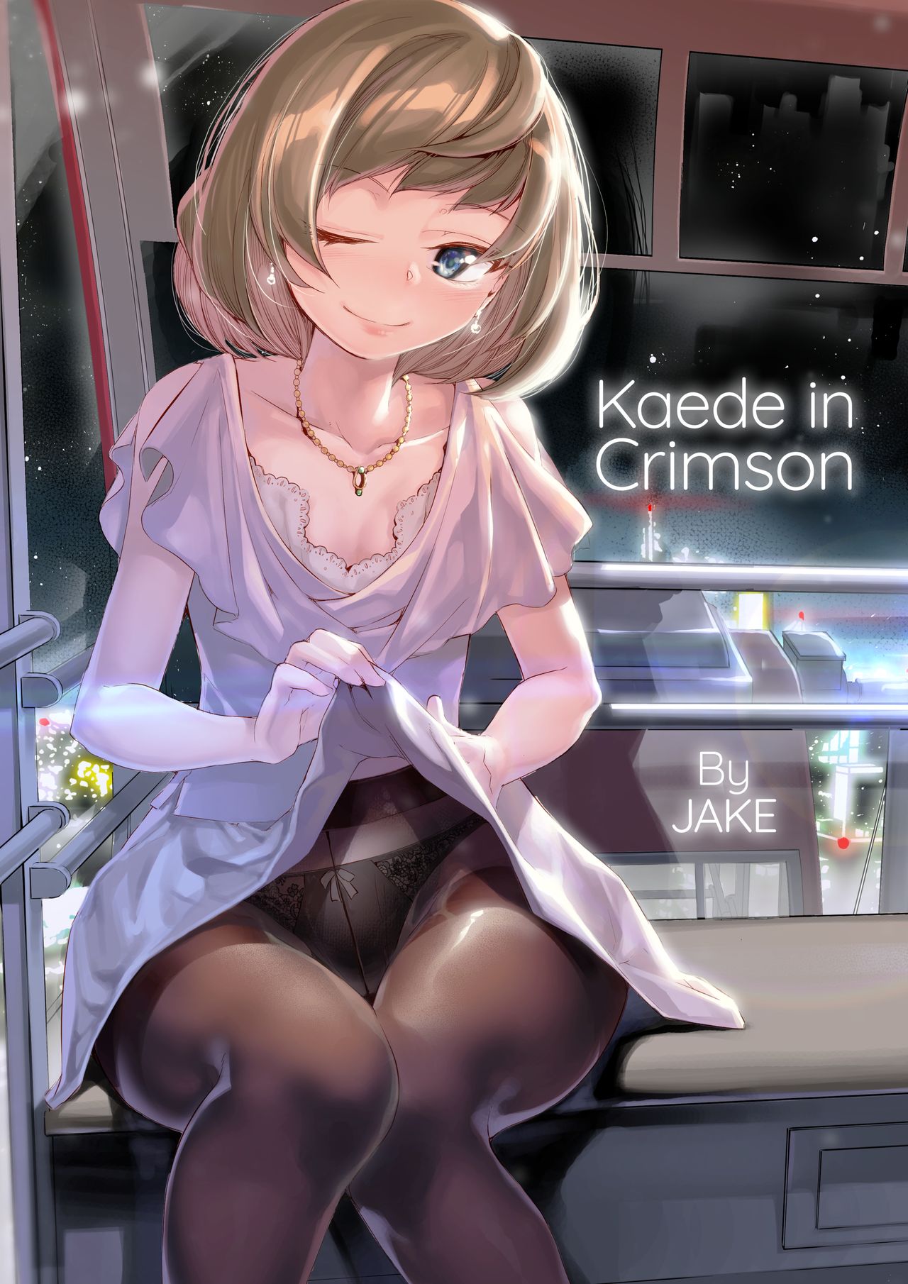 Koi Some Koufuu. | Kaede in Crimson page 1 full