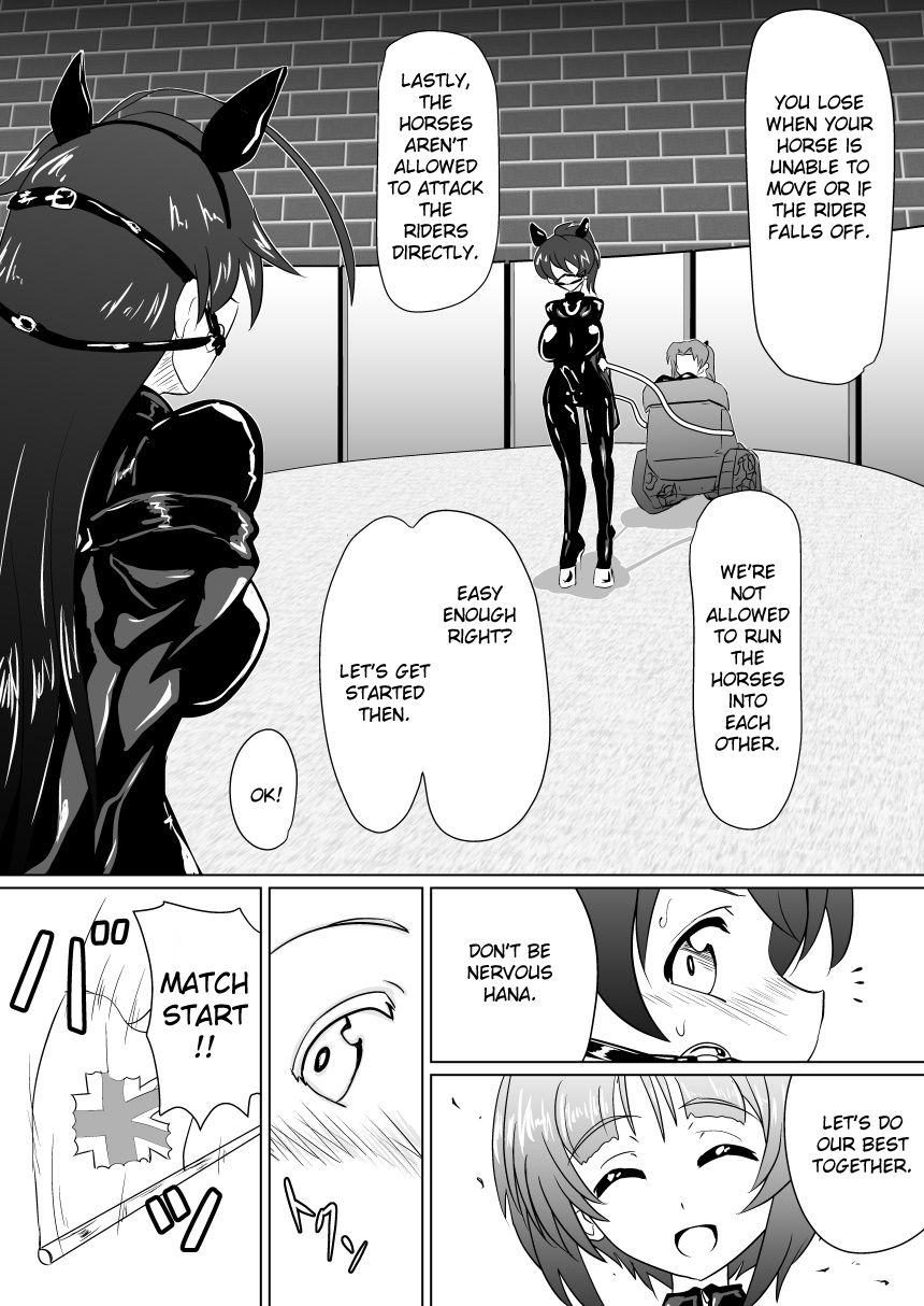 Senbadou, Tsuzuitemasu! | Senumadou, Continued! page 10 full