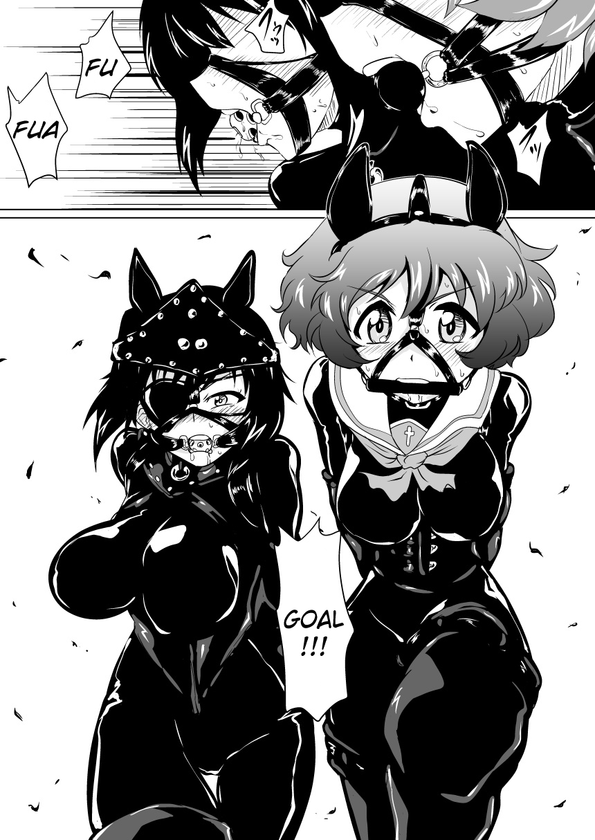 Senbadou, Tsuzuitemasu! | Senumadou, Continued! page 3 full