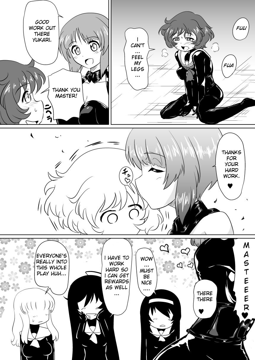Senbadou, Tsuzuitemasu! | Senumadou, Continued! page 6 full