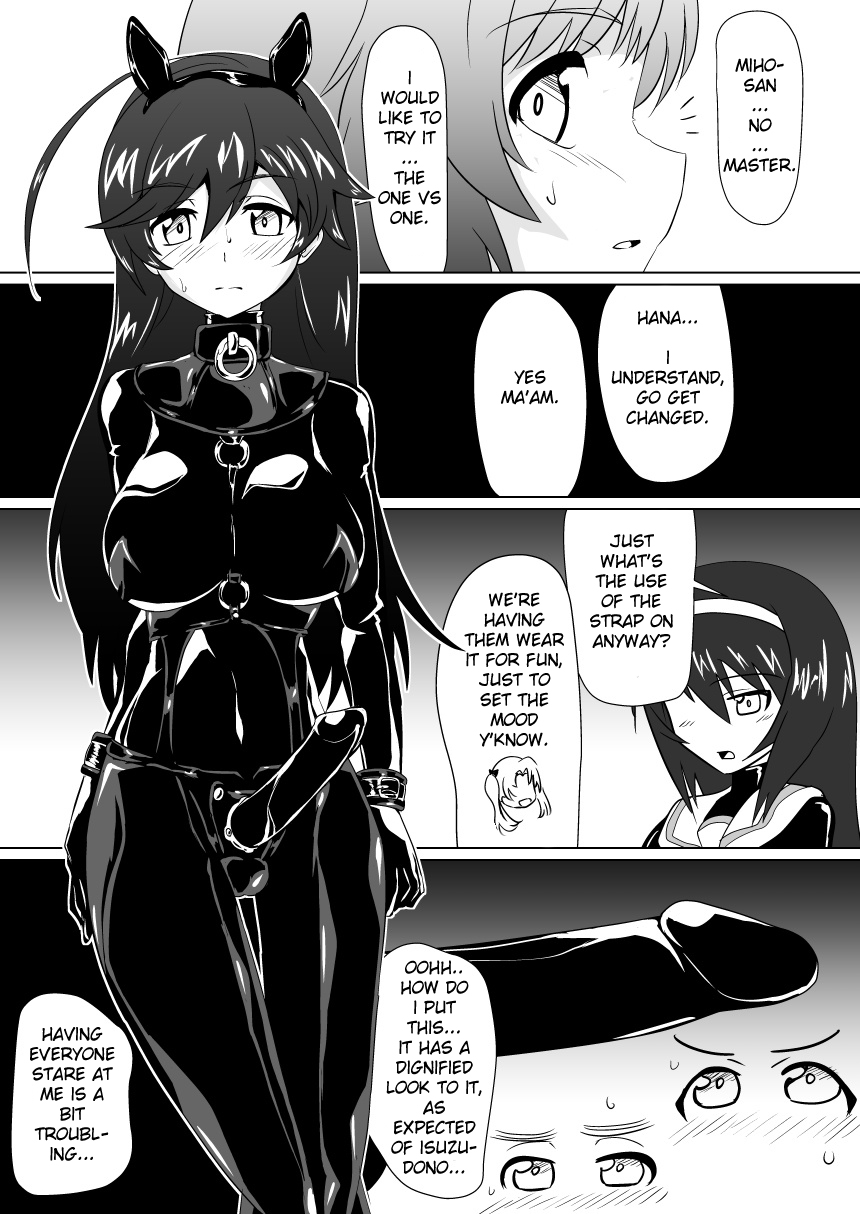 Senbadou, Tsuzuitemasu! | Senumadou, Continued! page 9 full