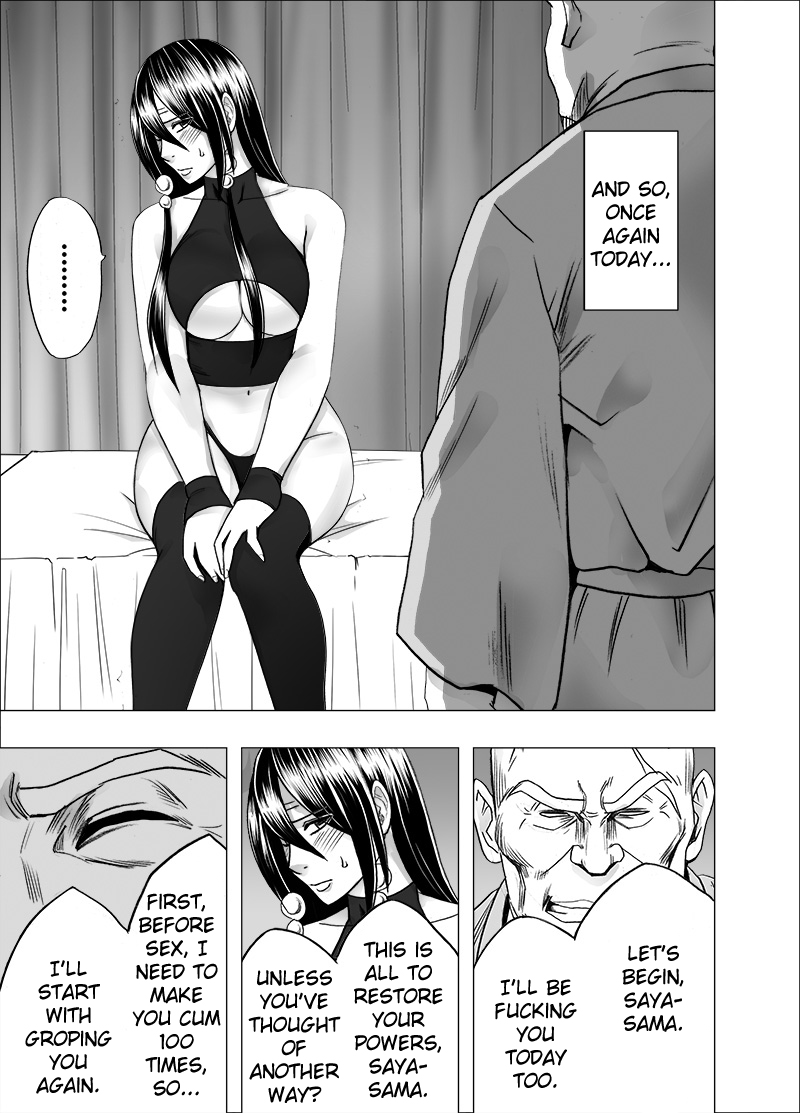Taimashi Saya 3 page 3 full