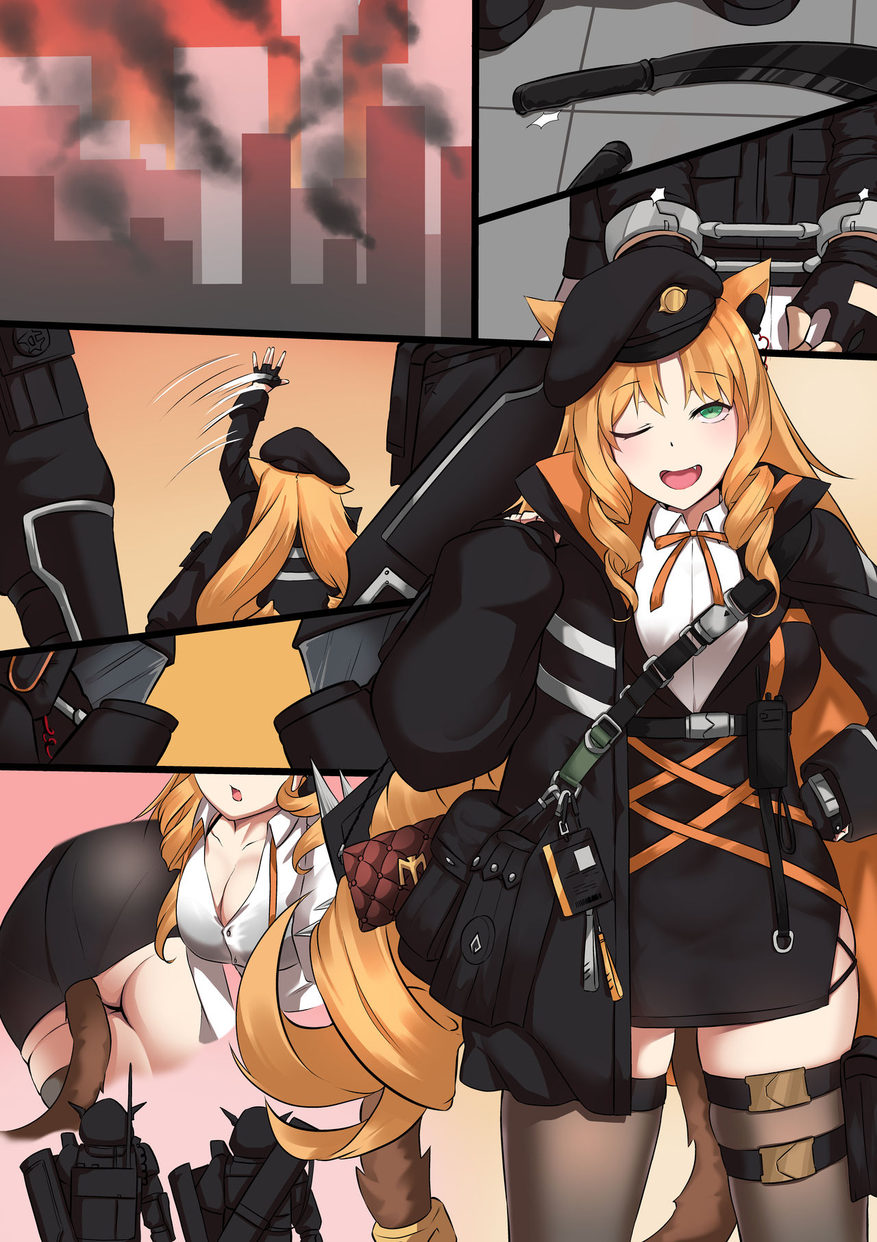 スワイヤー page 1 full