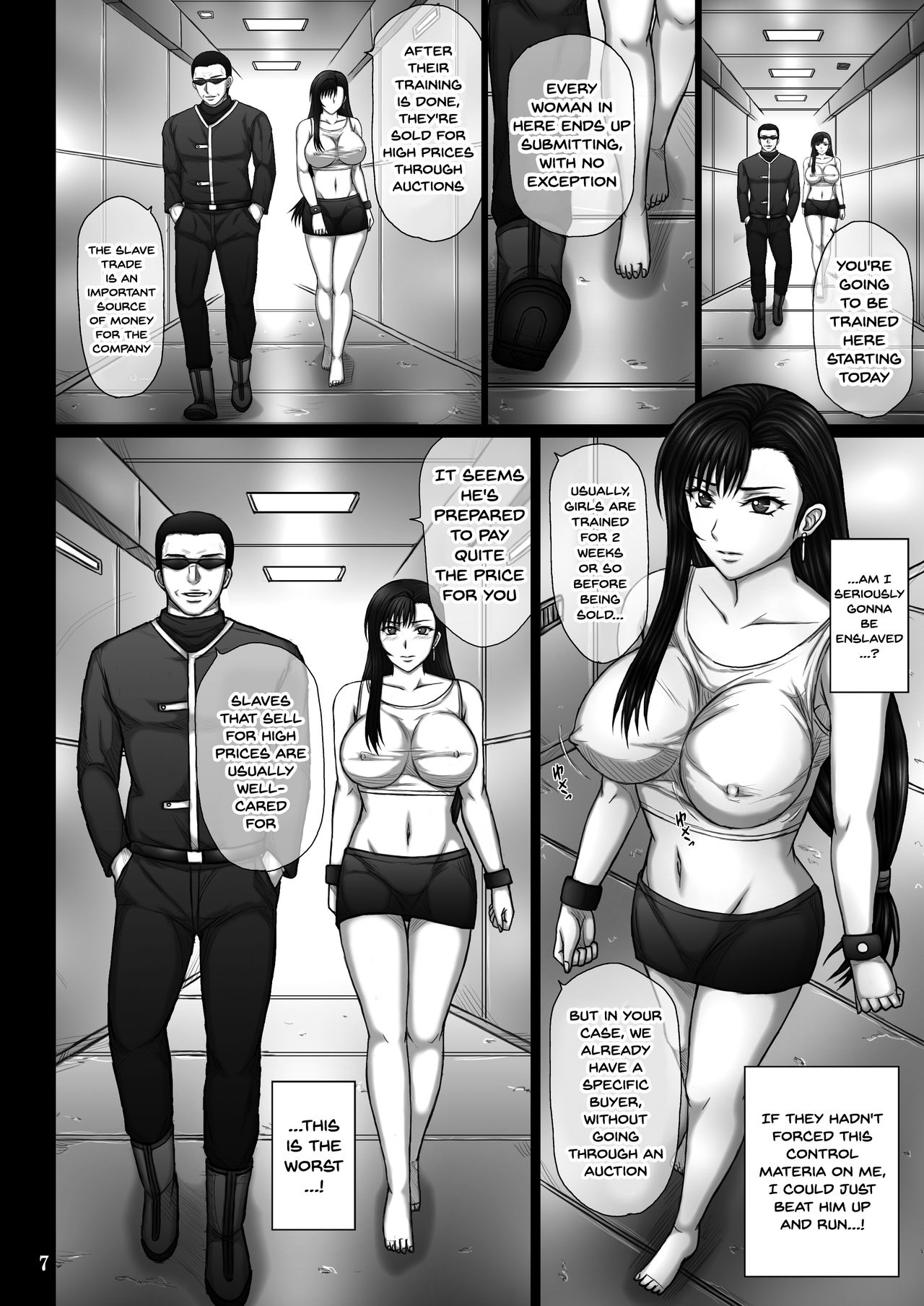 Fukujuu no Materia | Materia of Submission page 6 full