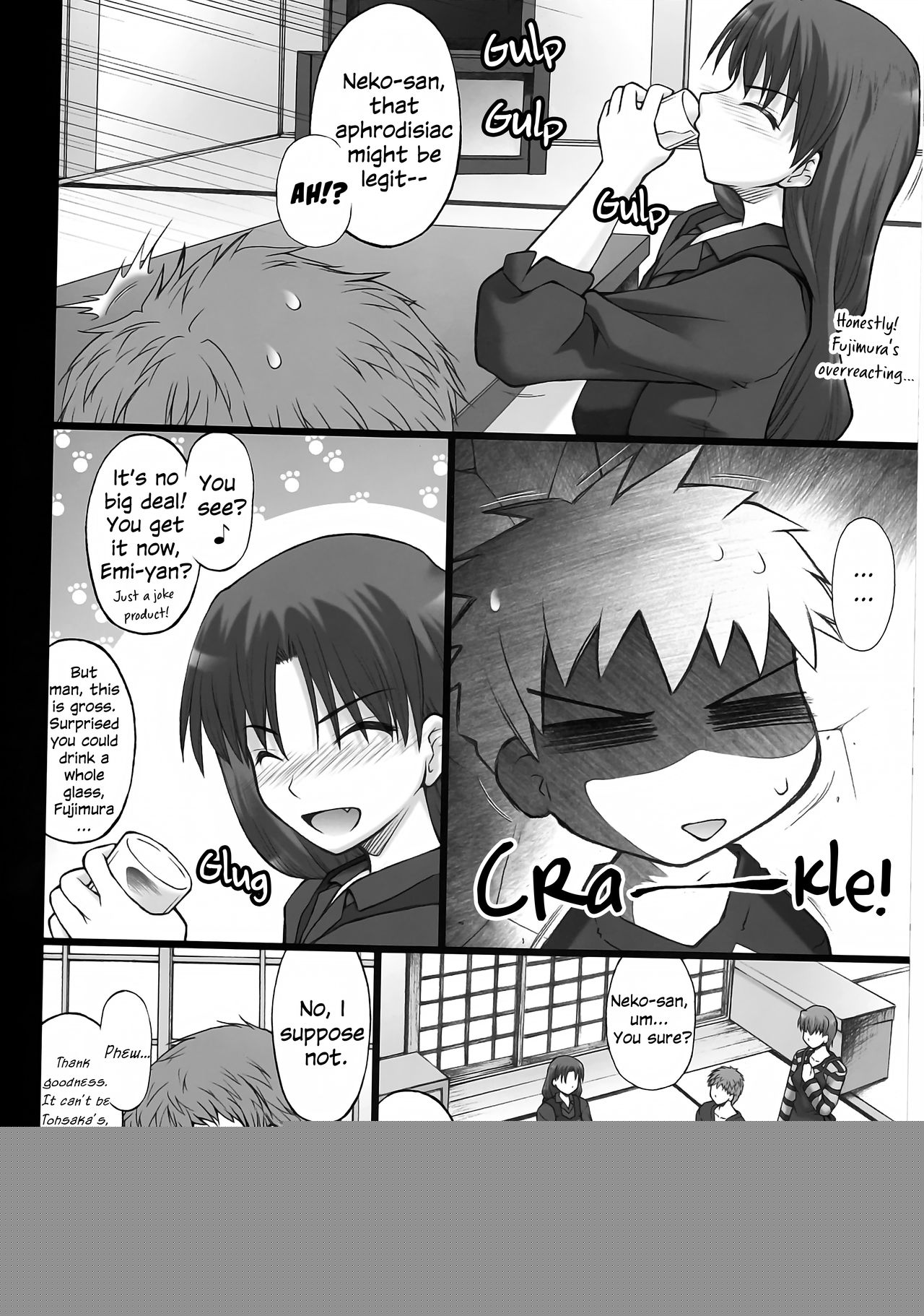 Nekotora -Nekoka no Onee-san wa Suki desu ka?- | Cat Tiger: Do you like feline big sisters? Fate/Stay Afternoon page 7 full