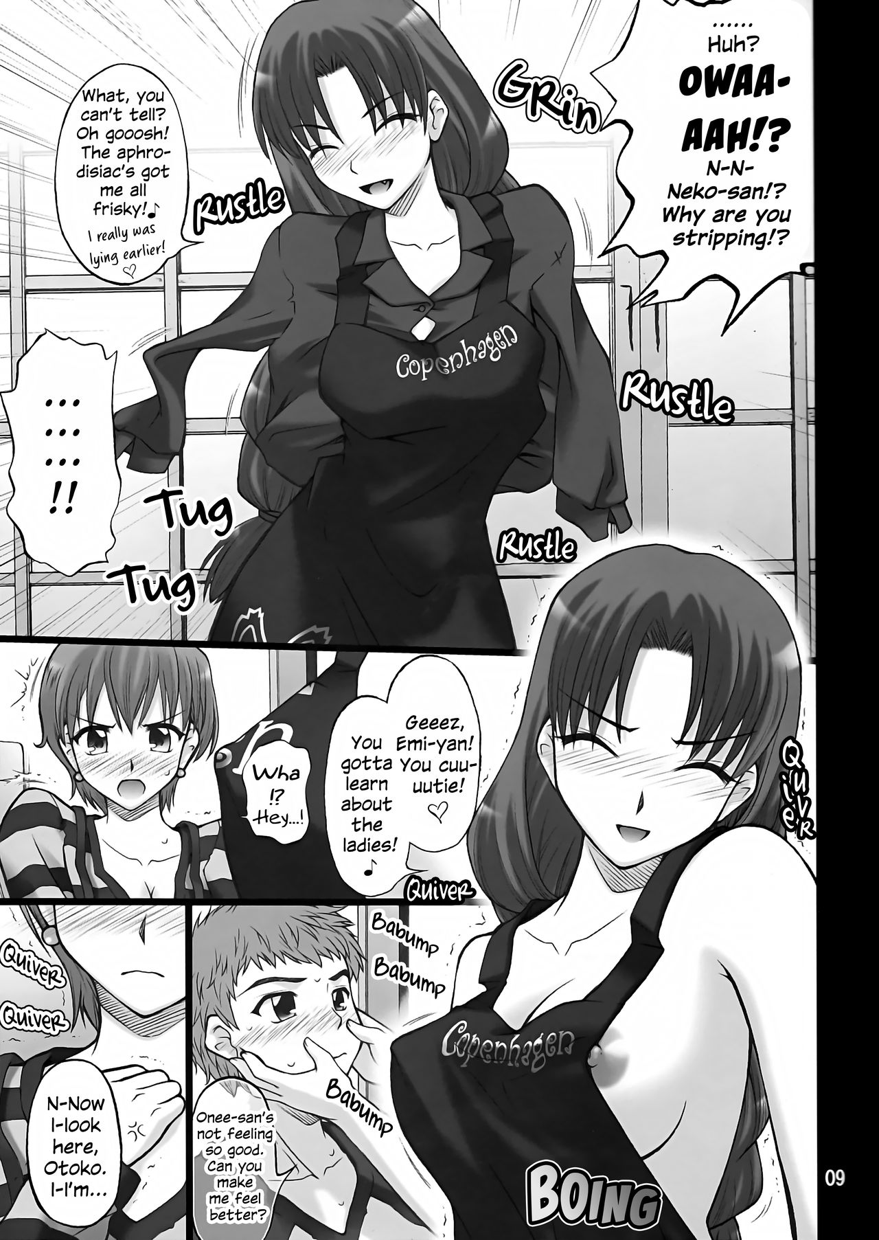 Nekotora -Nekoka no Onee-san wa Suki desu ka?- | Cat Tiger: Do you like feline big sisters? Fate/Stay Afternoon page 8 full