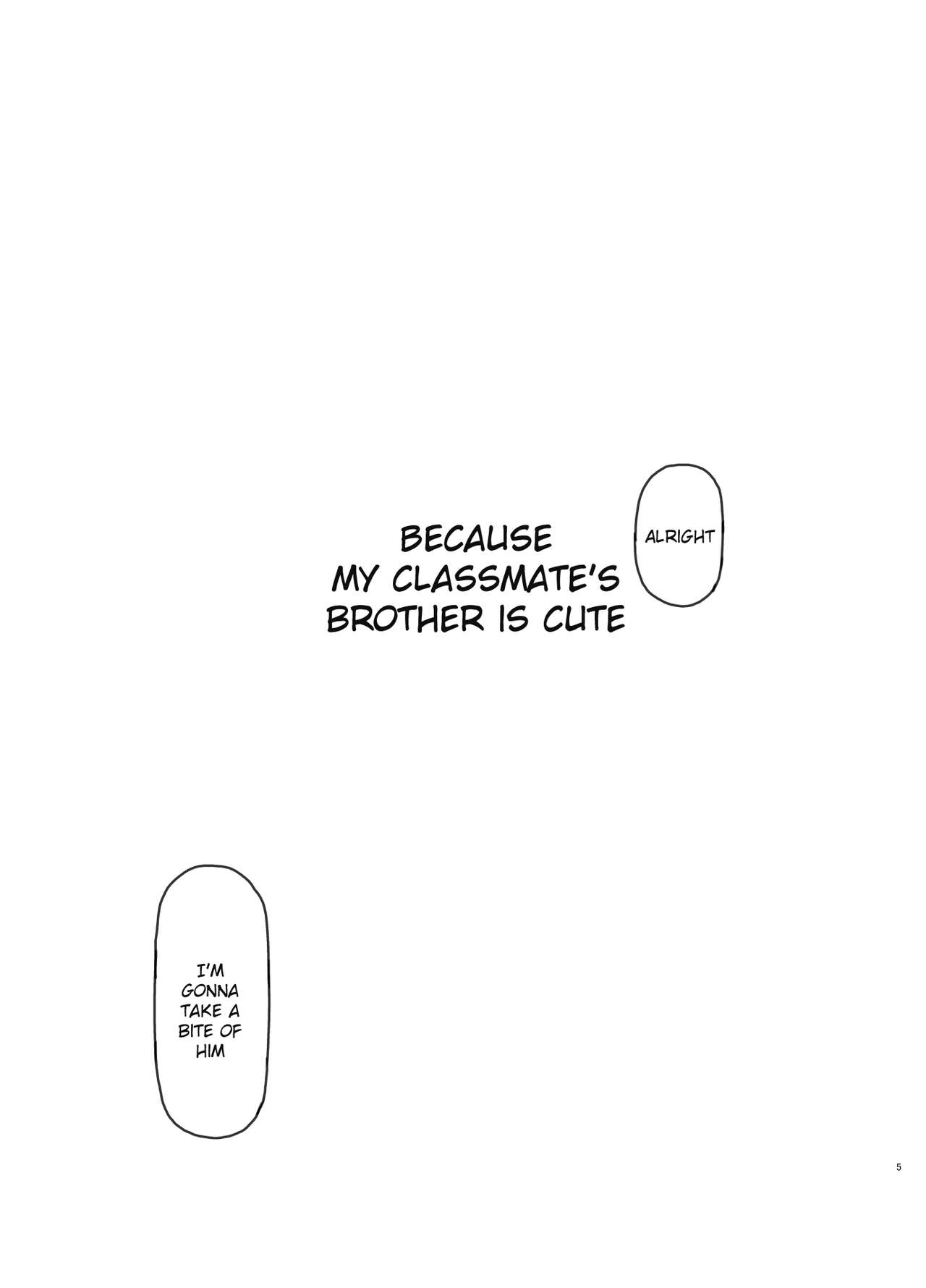 Tomodachi no Otouto ga Kawaii no de page 4 full