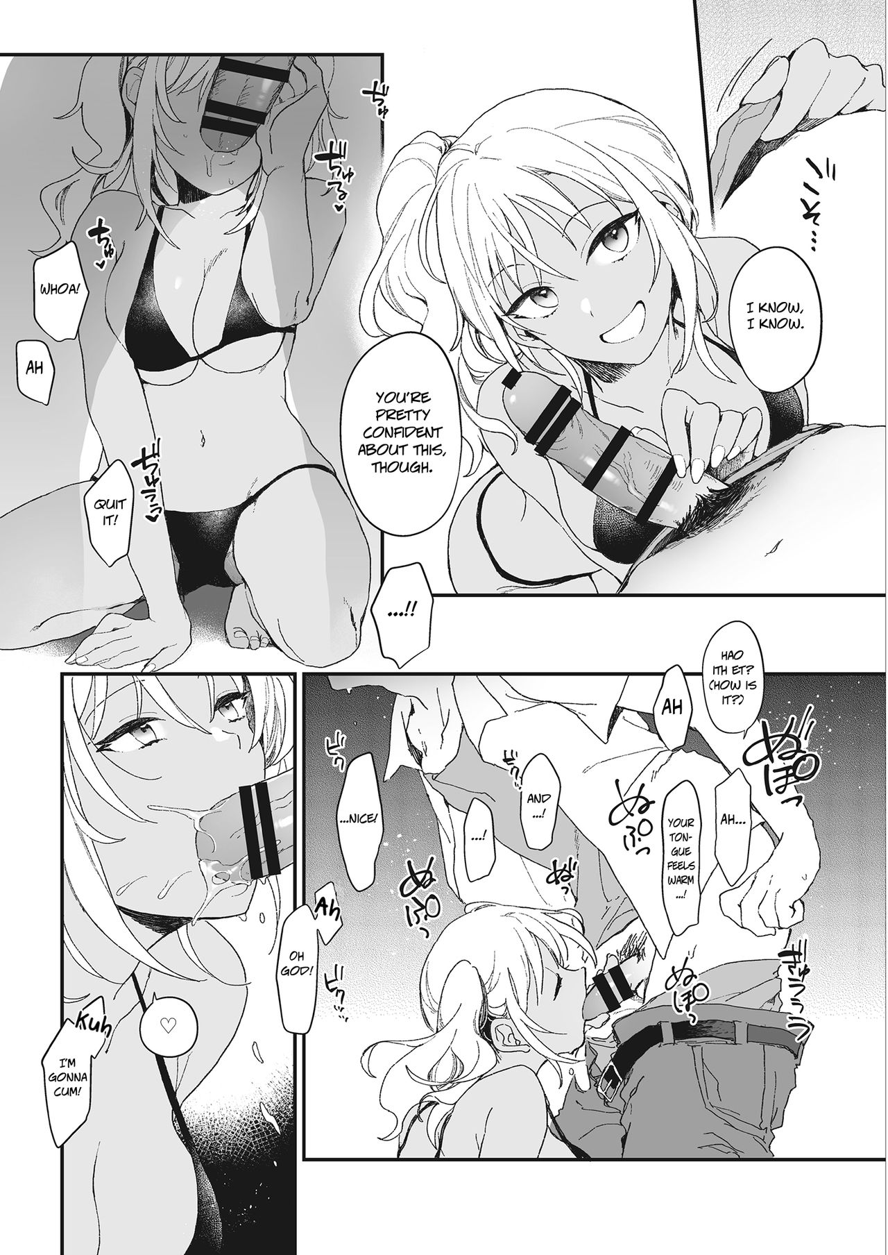 Summer Vacation Love page 5 full