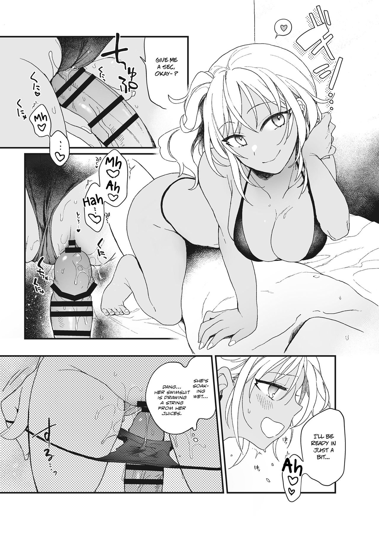 Summer Vacation Love page 7 full