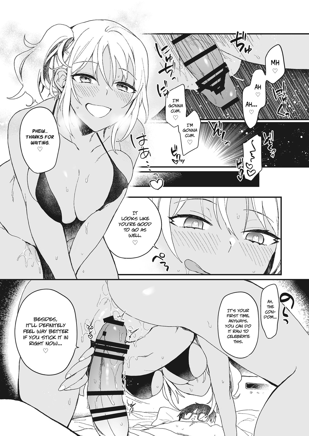 Summer Vacation Love page 8 full