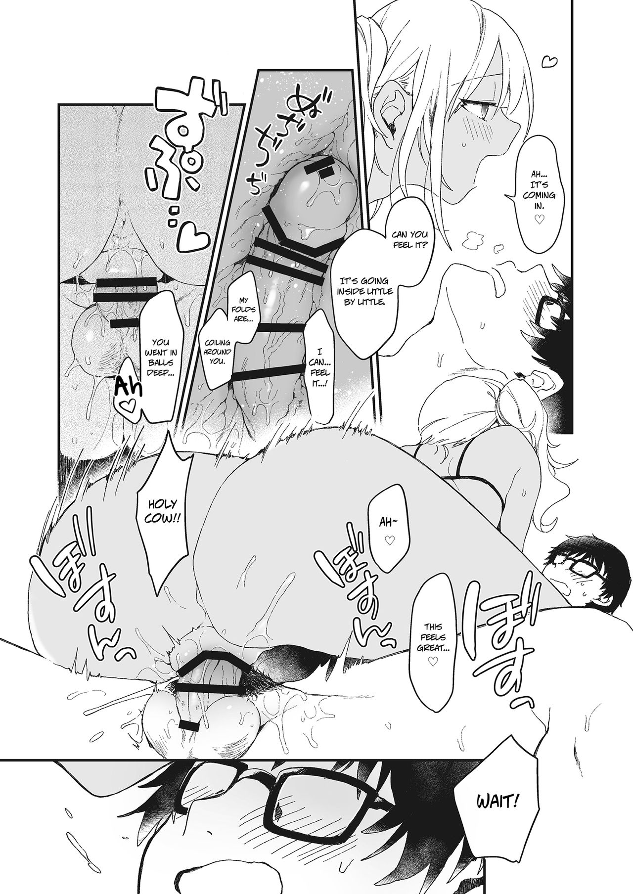 Summer Vacation Love page 9 full