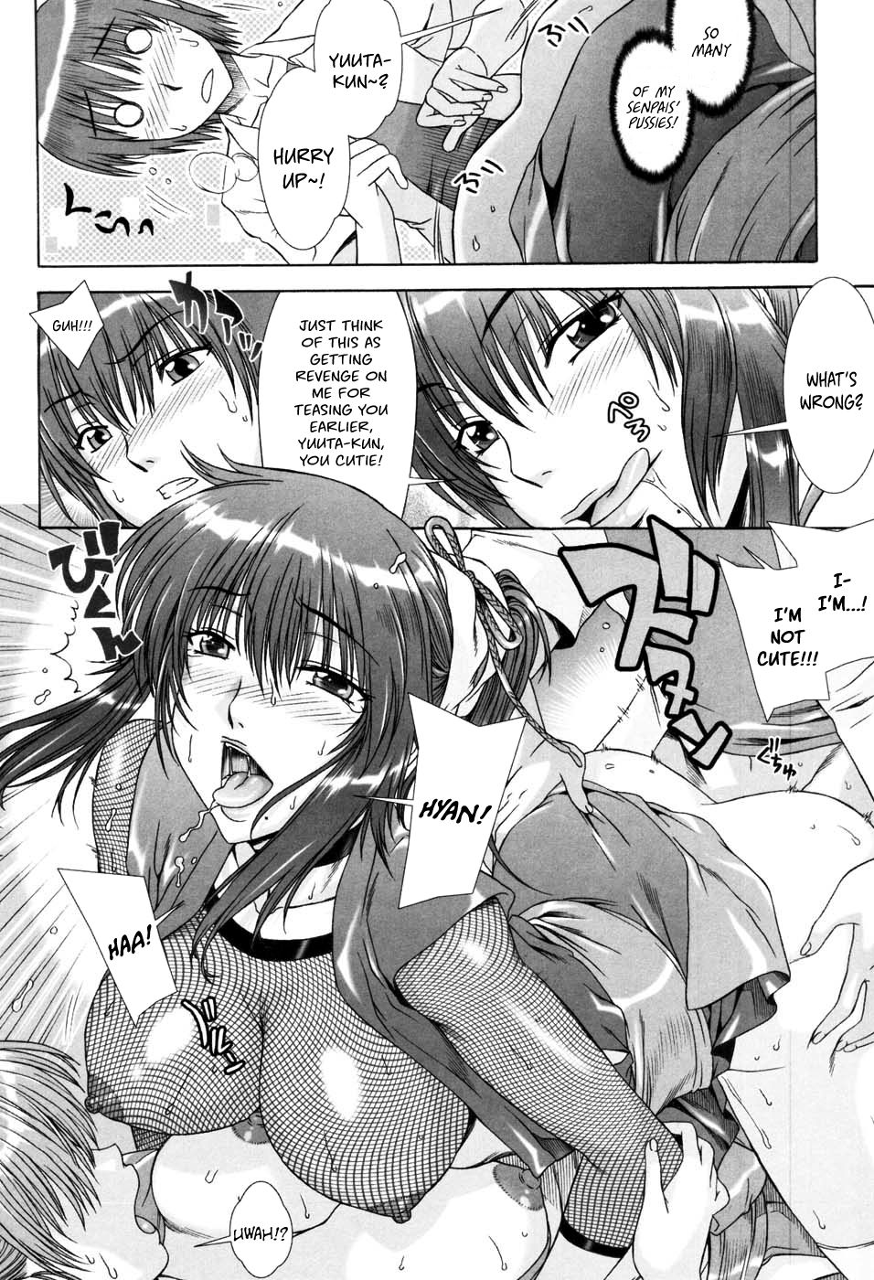 Yuuwaku no Hanazono | Flower Garden of Temptation Ch. 3 page 9 full
