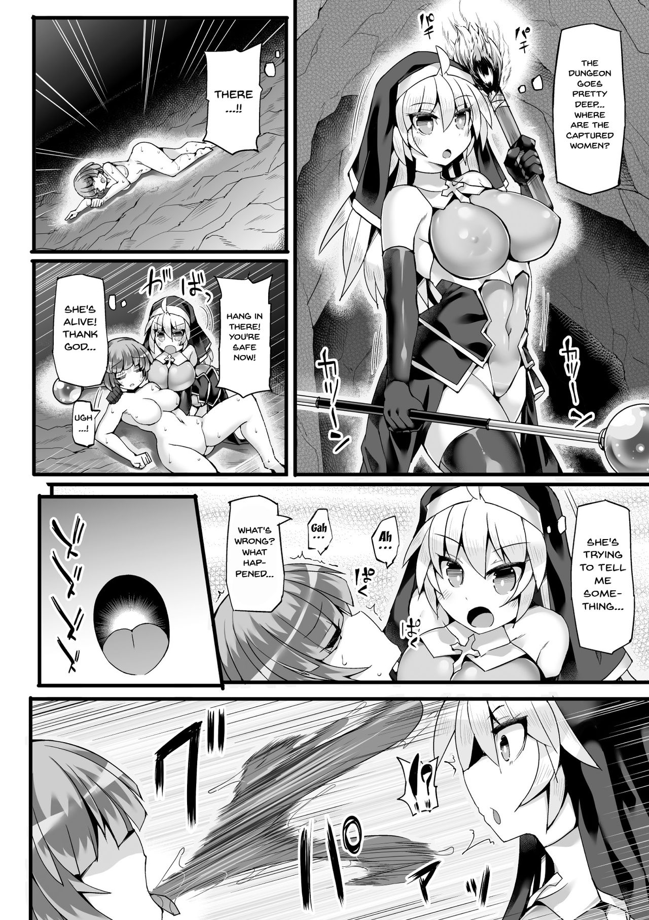 2D Comic Magazine Futanari Shokushu Sakusei Shasei Kairaku ni Oboreru Heroine-tachi | 2D Comic Magazine Futanari Tentacle Sperm Squeezing - The Heroines Who Drown In The Pleasure Of Ejaculating Vol. 2 Ch.1-2 page 5 full