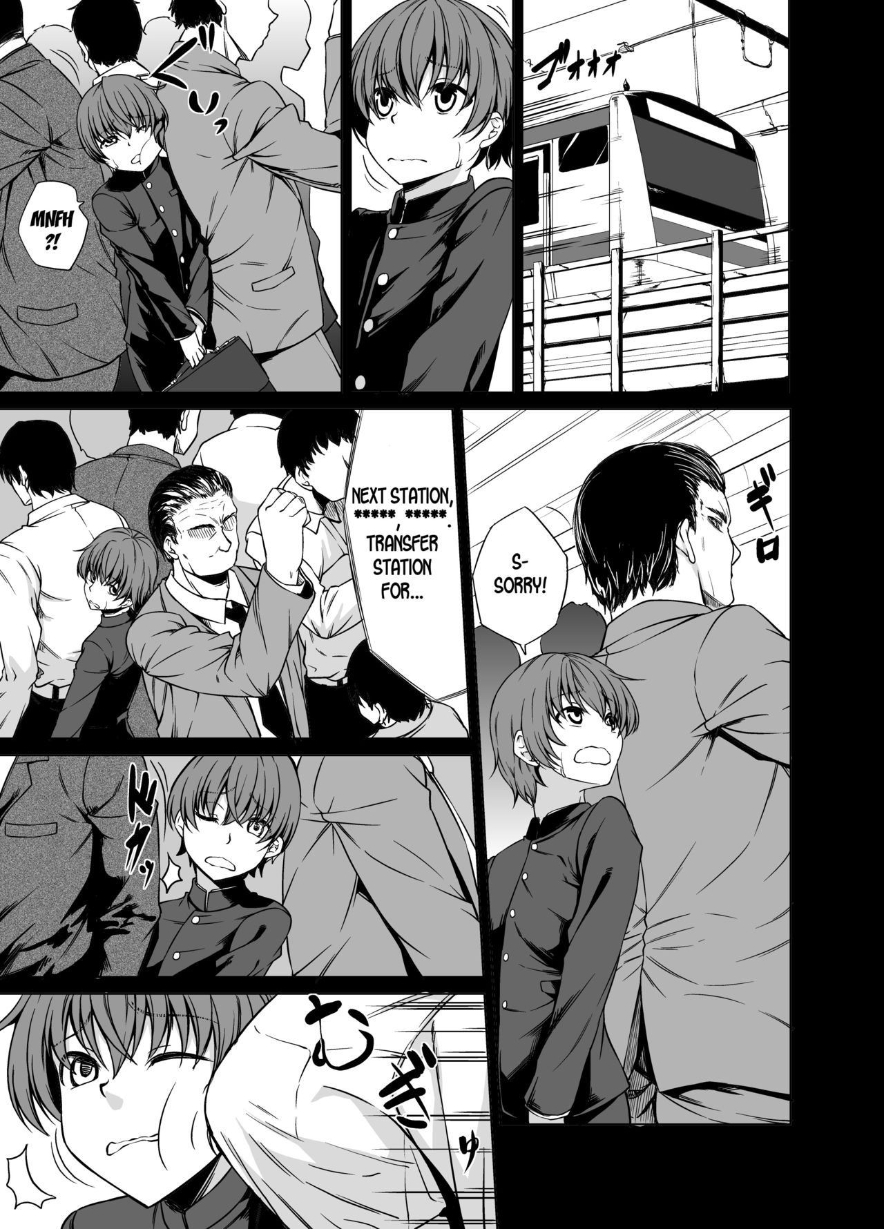 Shiranai Onee-san ni Hasamarete Pyuppyu page 2 full