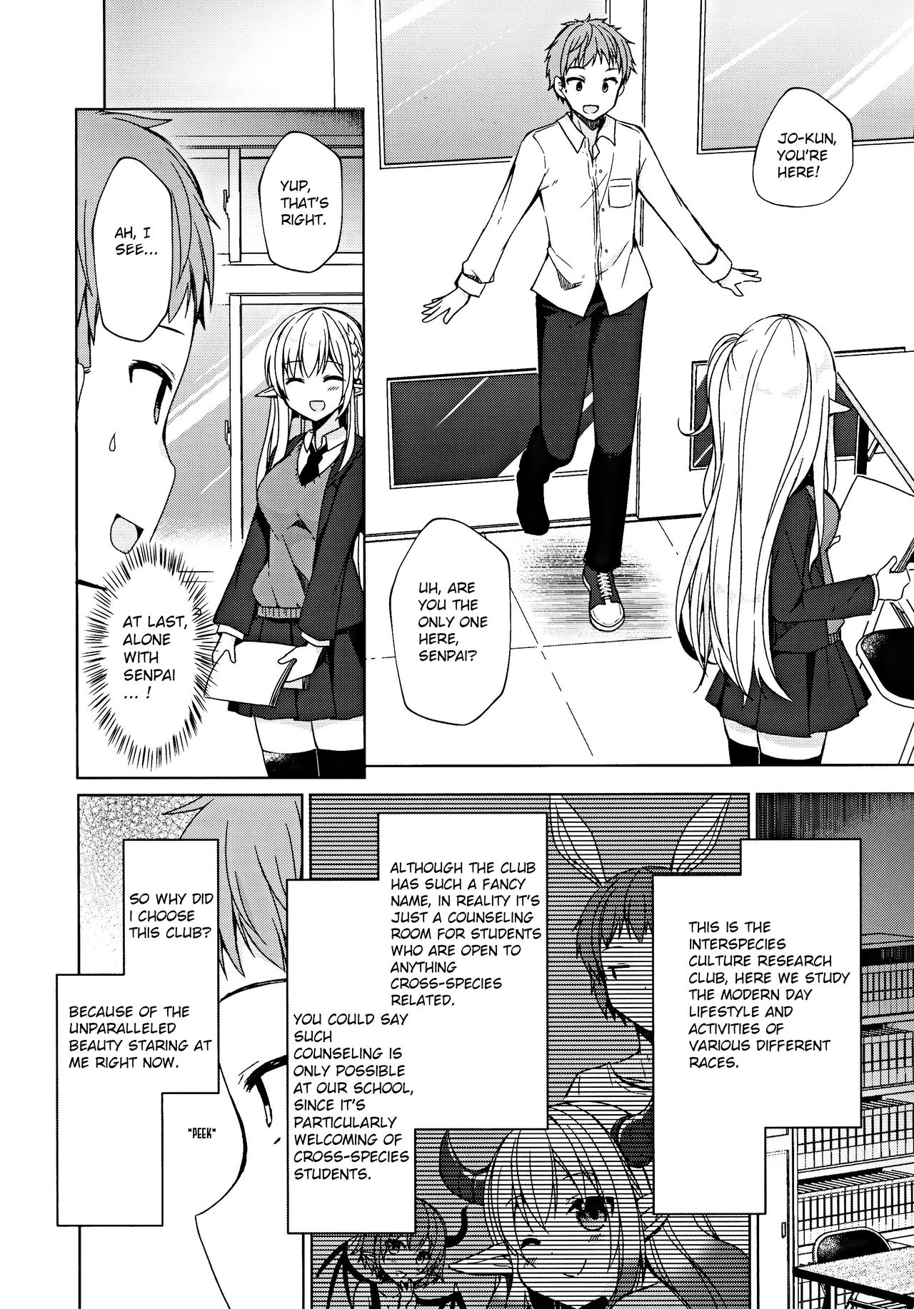 Fujun Ishu Kouyuu Ore to Elf Senpai no Love Love Saimin Seikatsu page 5 full