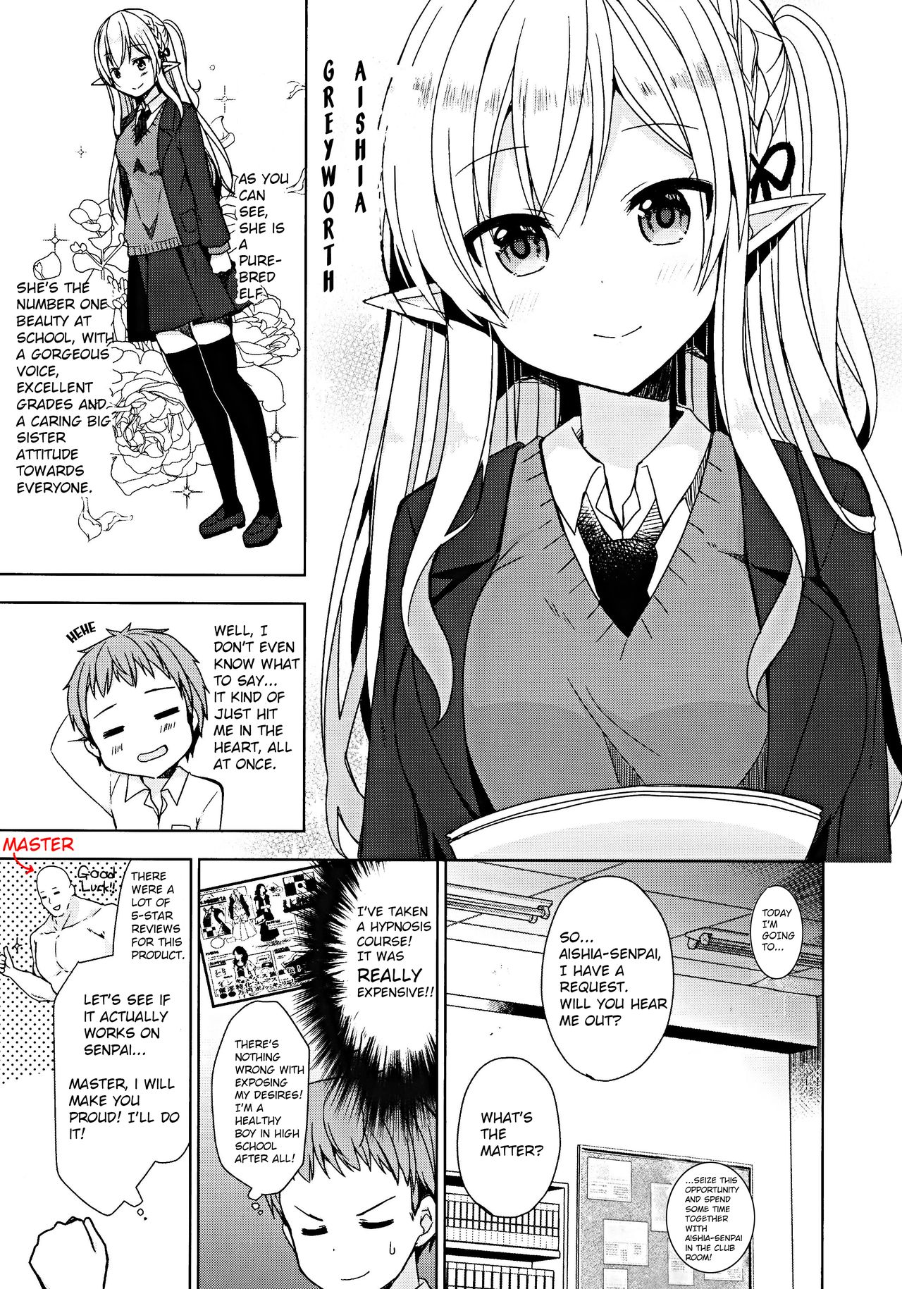 Fujun Ishu Kouyuu Ore to Elf Senpai no Love Love Saimin Seikatsu page 6 full