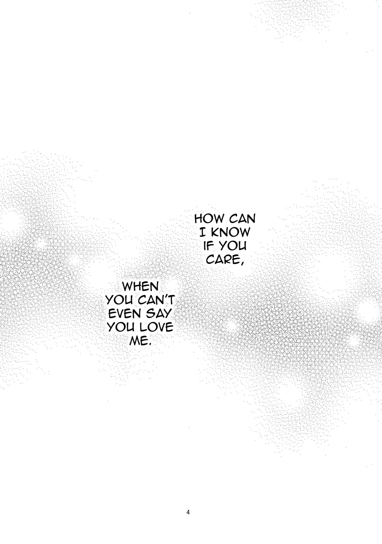 Sozoro na Ai no Kakushikata. | How can I hide this drowning love? page 3 full