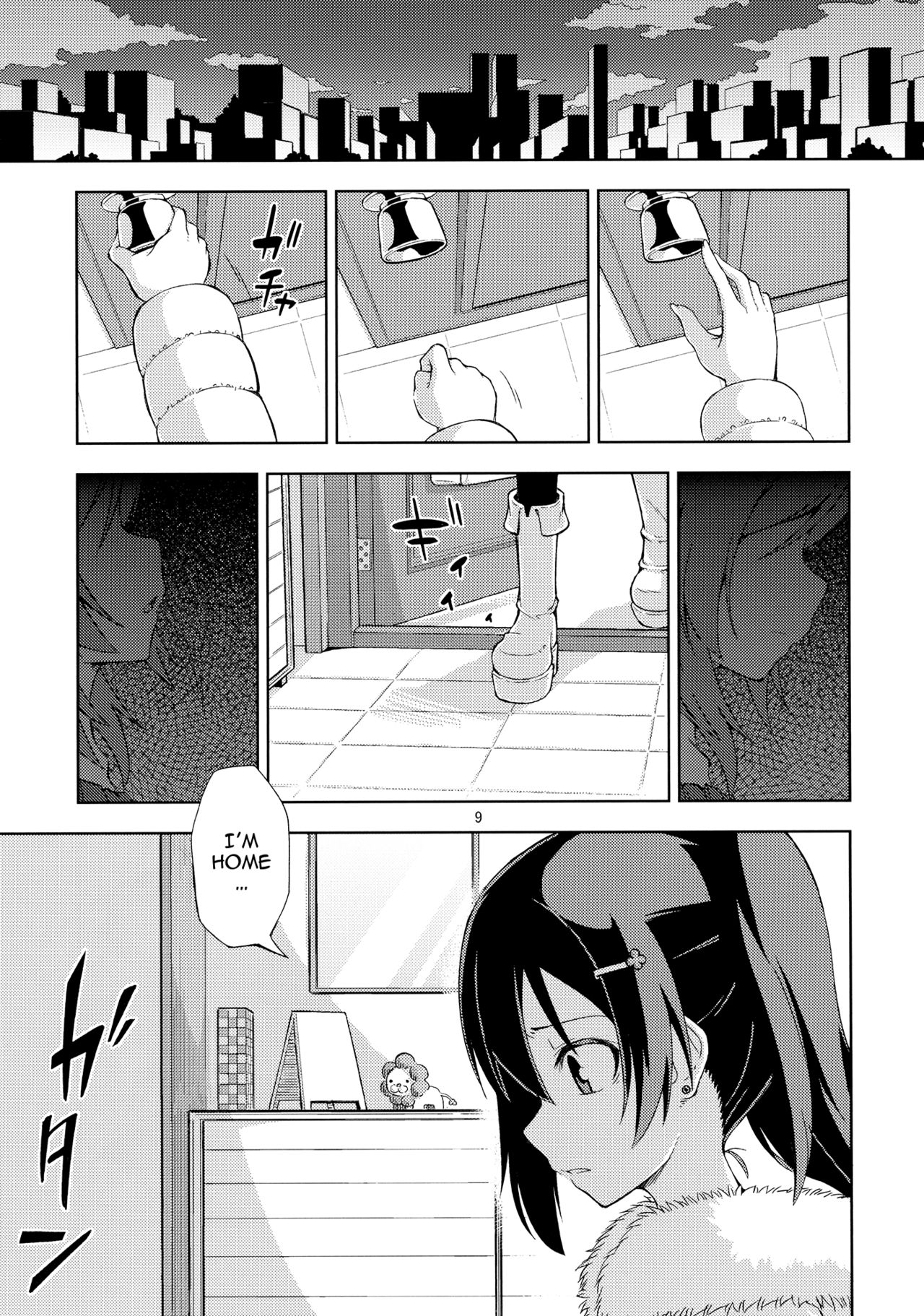 Sozoro na Ai no Kakushikata. | How can I hide this drowning love? page 8 full