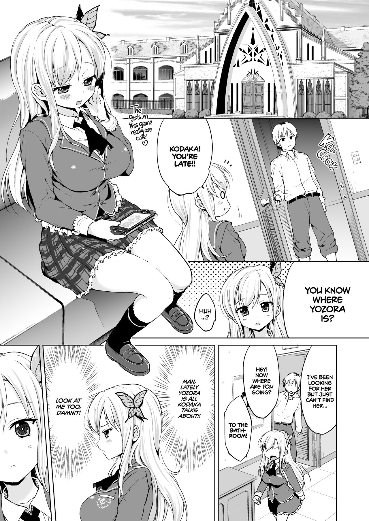Boku wa Ryoujoku ga Suki | Hagasuki – I very much like rape page 2 full