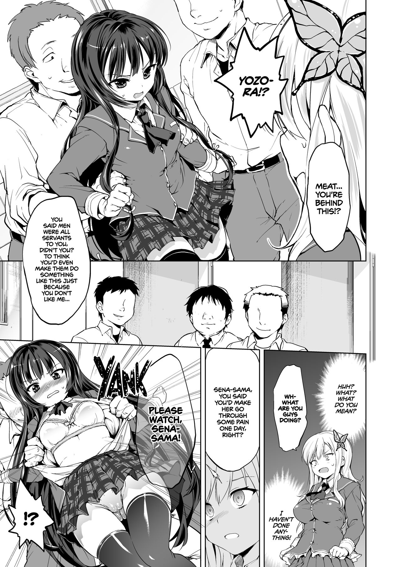 Boku wa Ryoujoku ga Suki | Hagasuki – I very much like rape page 4 full