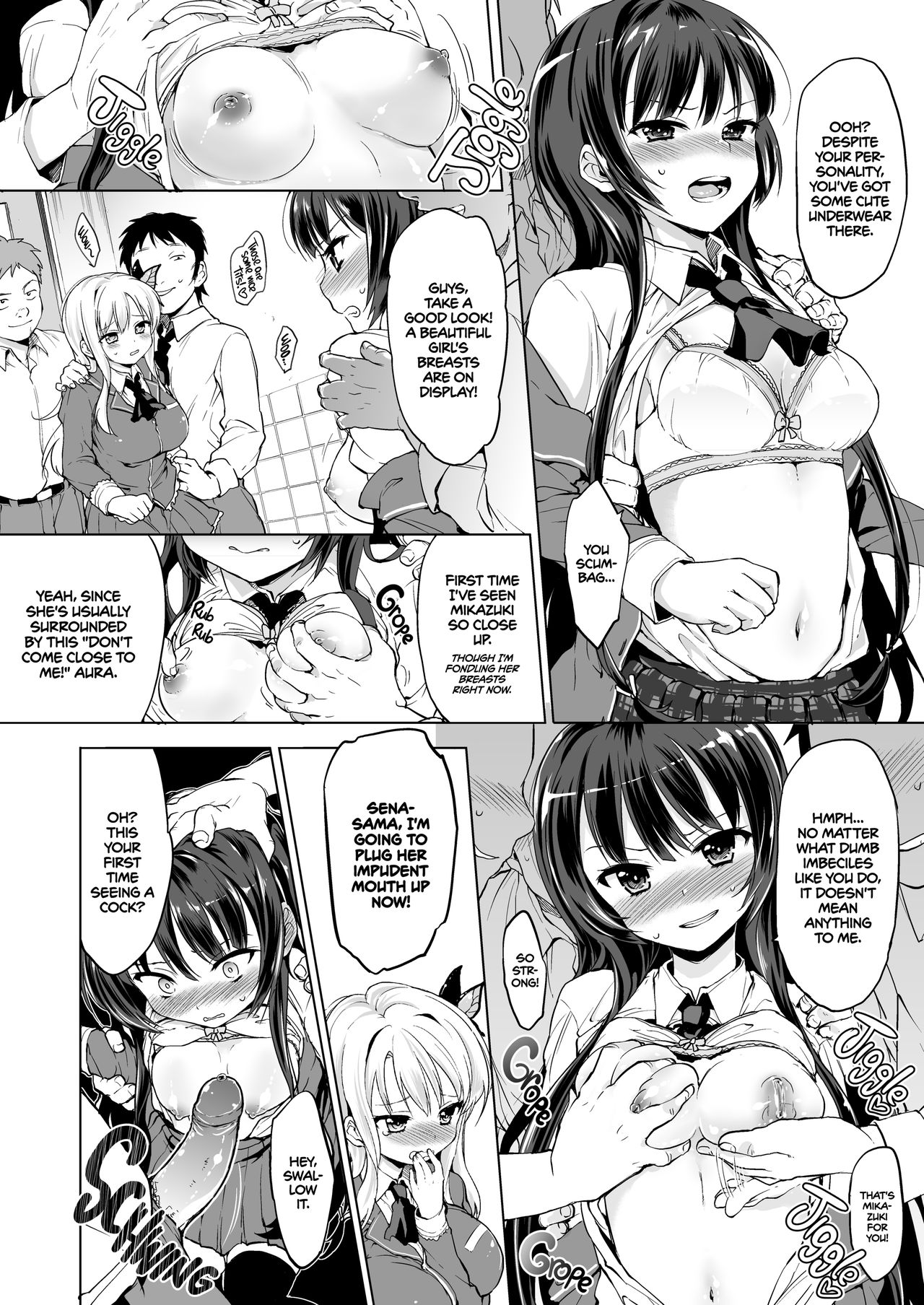 Boku wa Ryoujoku ga Suki | Hagasuki – I very much like rape page 5 full