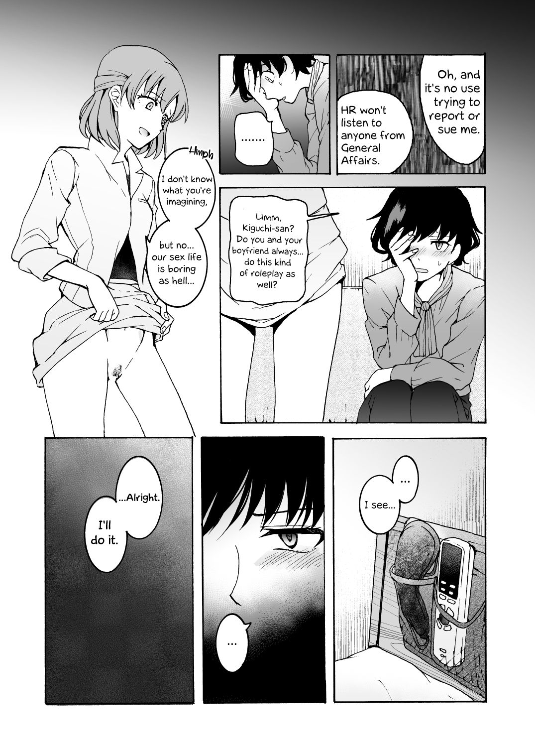 Nuru, Hagu | Null Hug page 8 full
