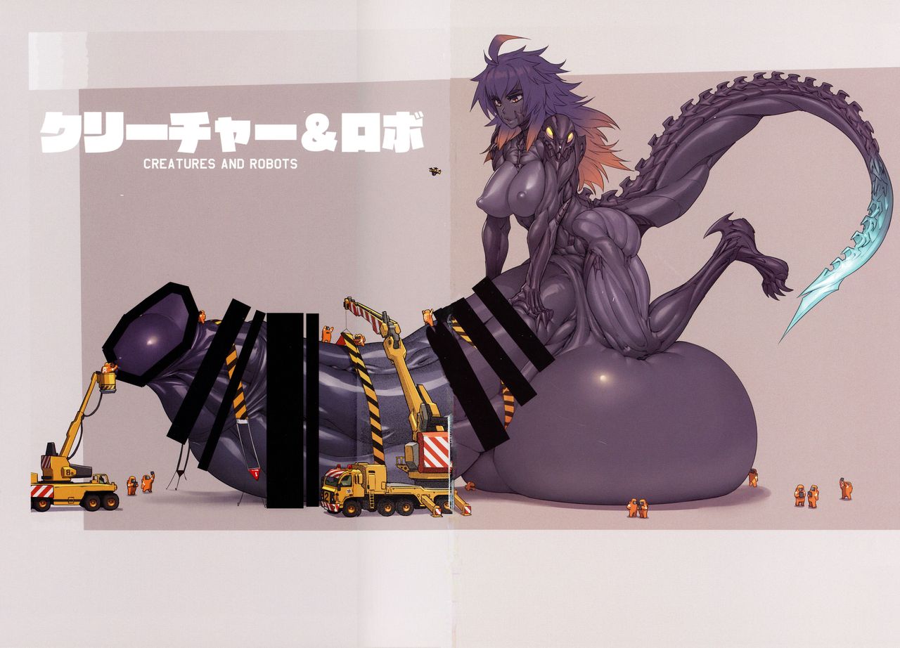 Mikoyan's FANBOX ARCHIVES 2018-2020 Gekan page 3 full