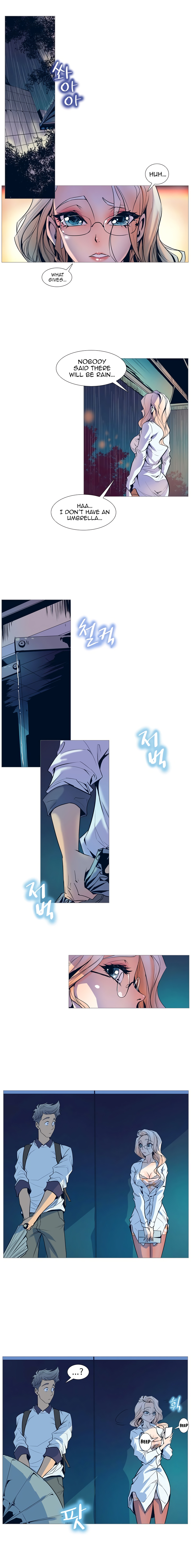 Sahwa Secret Commission Ch. 1 page 6 full