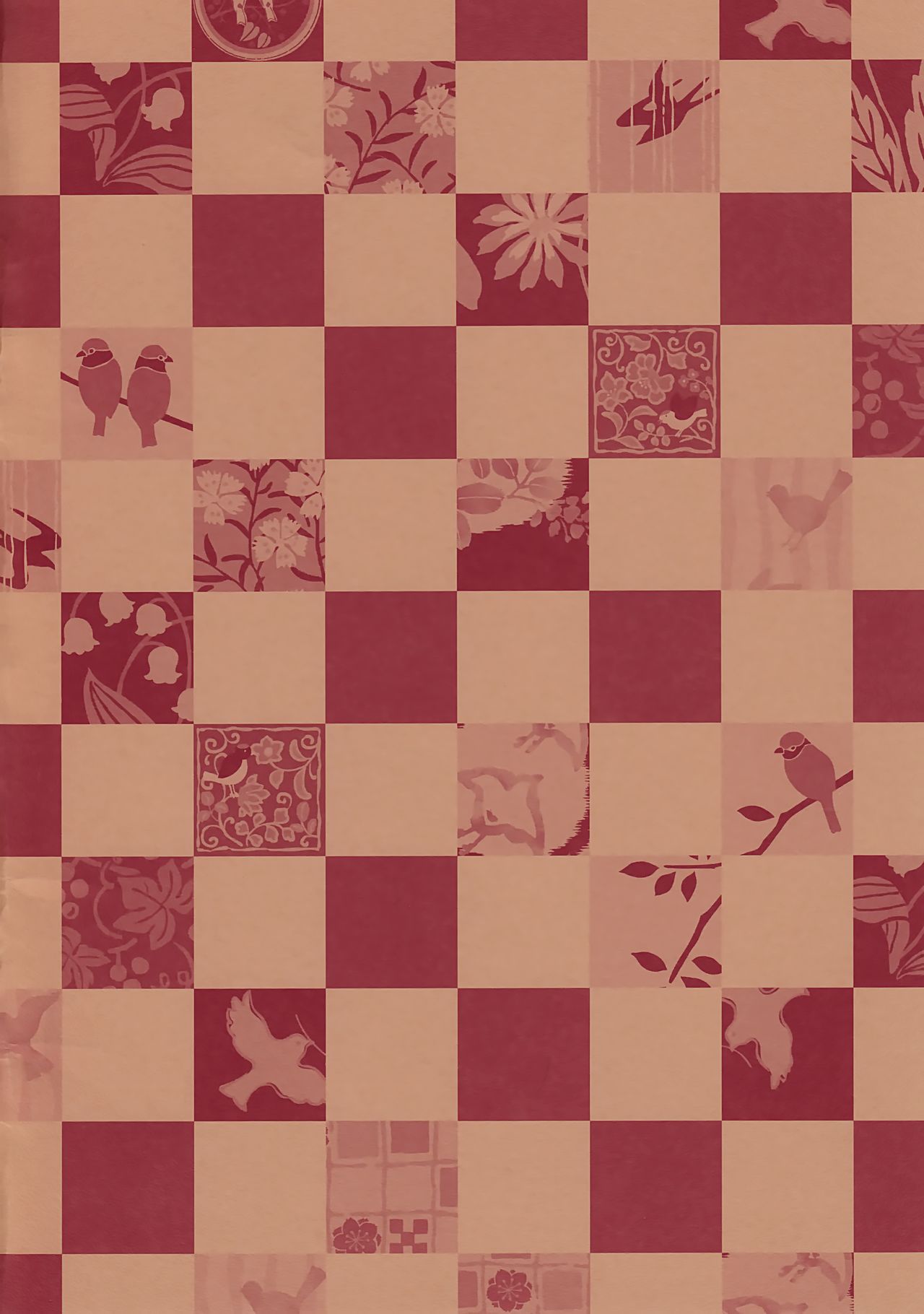 Ade Sugata Kantaimusu Dokuhon page 2 full