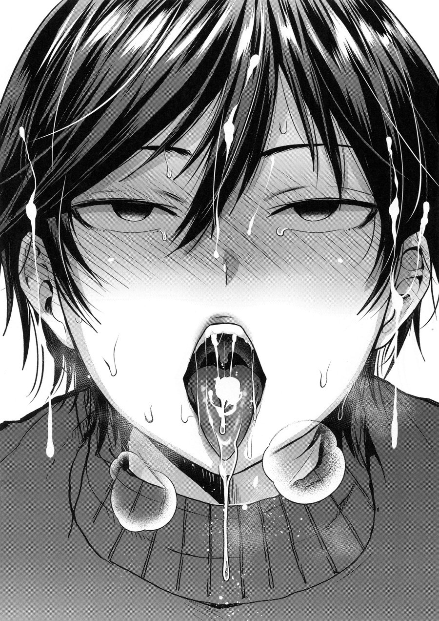 Seki Sabato no Usui Hon page 4 full