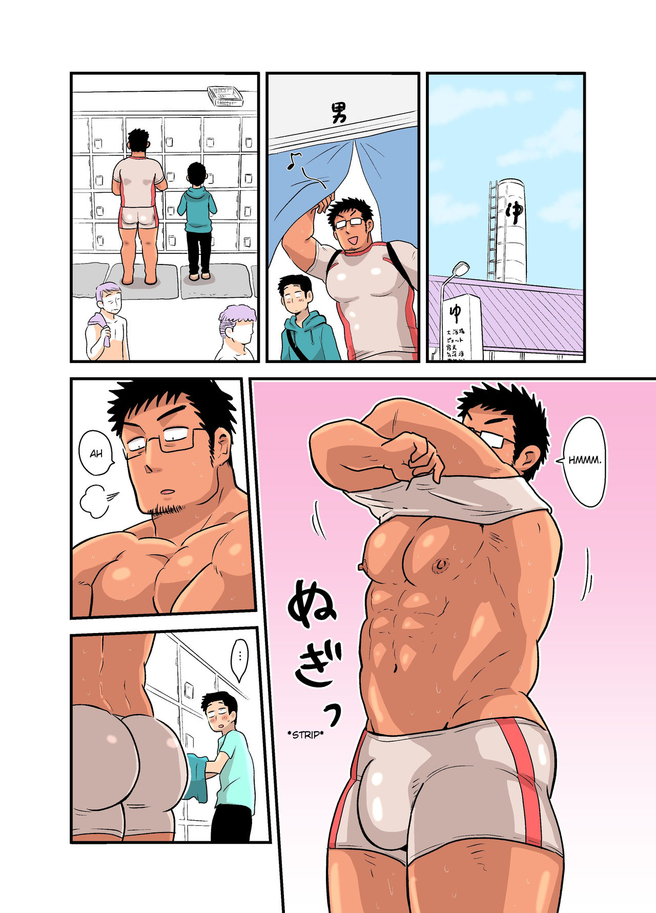 Yotta Hyoushi ni Issen o Koesaserarete shimatta Otaku Macho no Hanashi page 6 full
