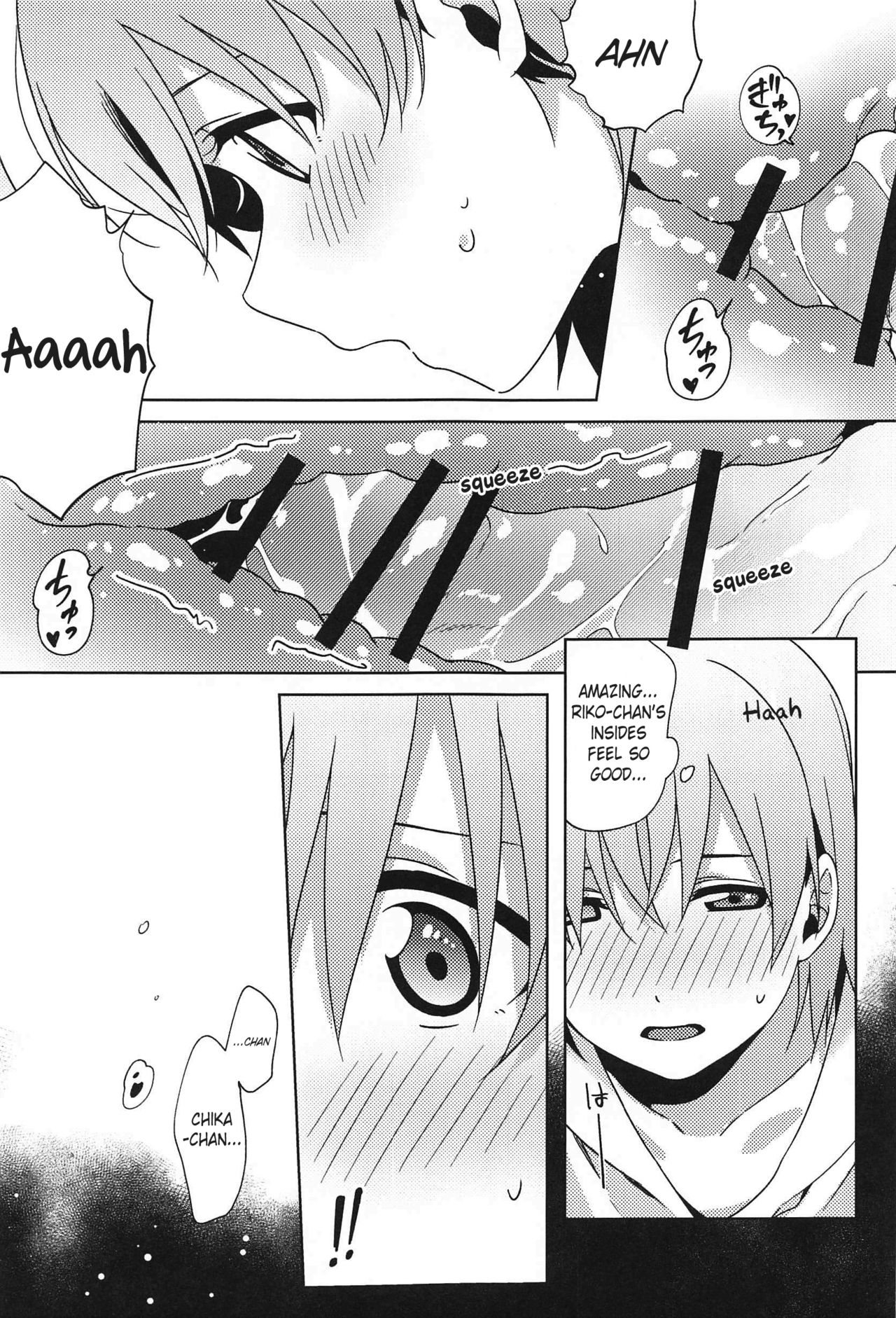 Chika-chan no ○○ ga Hairanai | Chika-chan's ○○ Won't Fit page 10 full