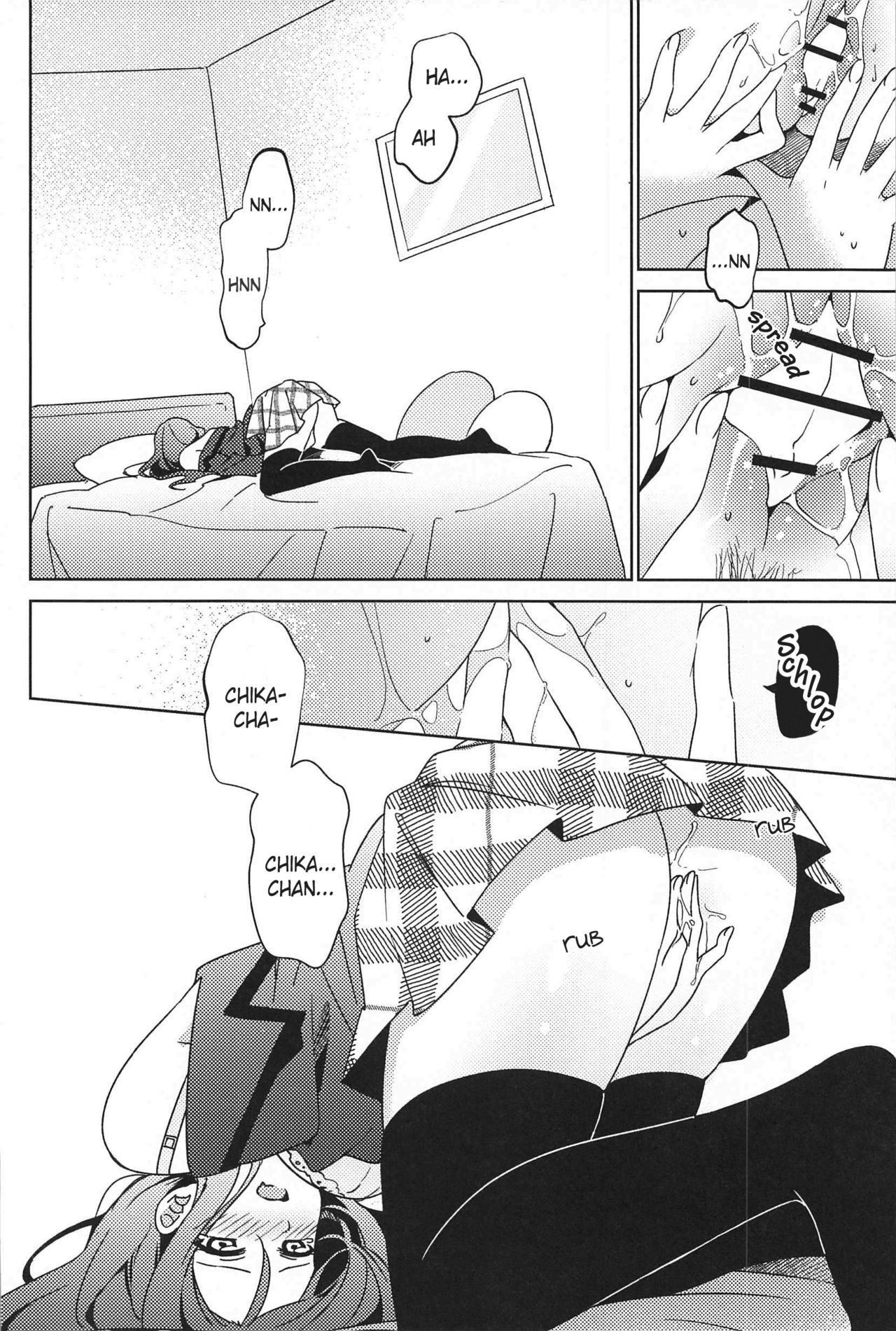 Chika-chan no ○○ ga Hairanai | Chika-chan's ○○ Won't Fit page 3 full