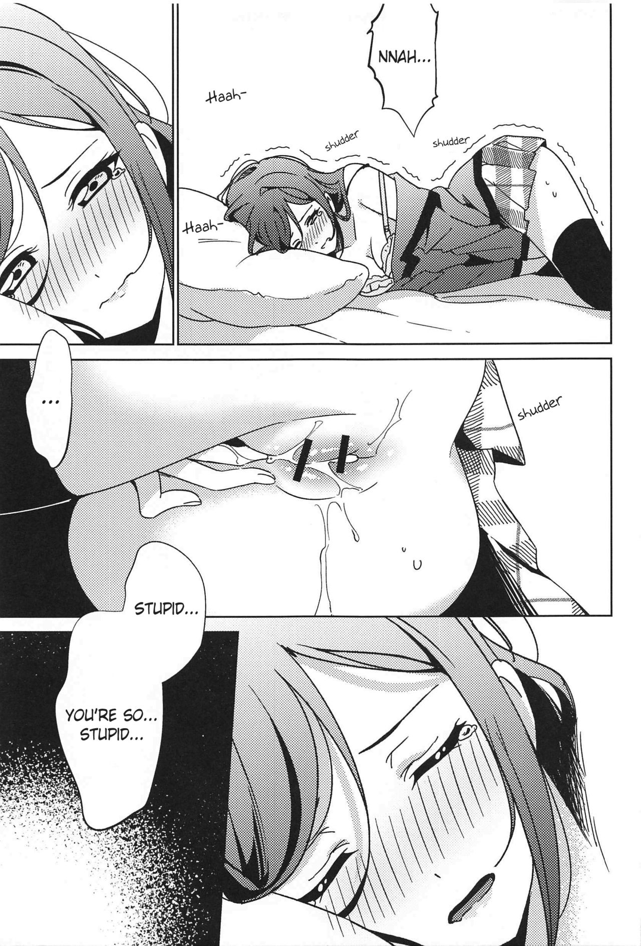 Chika-chan no ○○ ga Hairanai | Chika-chan's ○○ Won't Fit page 4 full