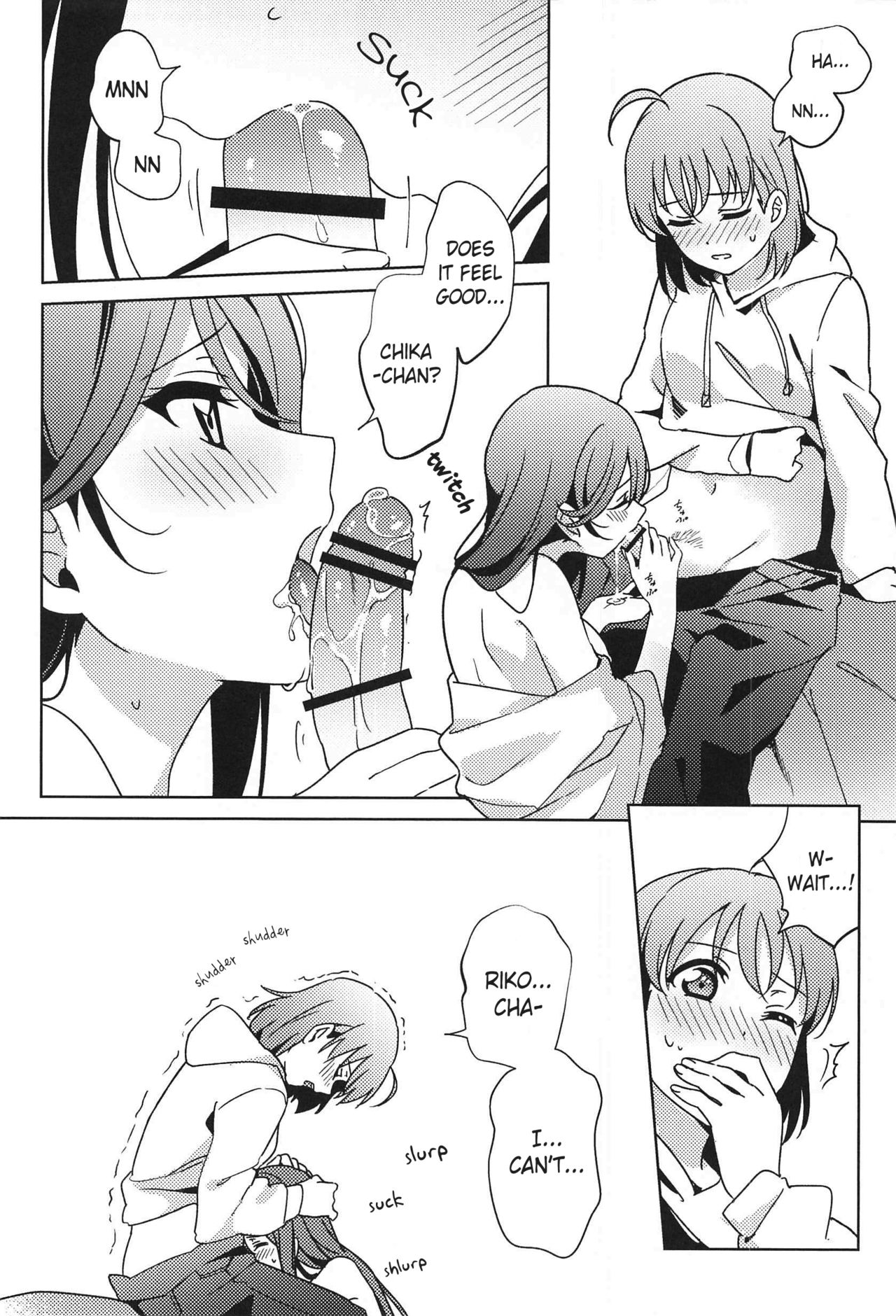 Chika-chan no ○○ ga Hairanai | Chika-chan's ○○ Won't Fit page 5 full