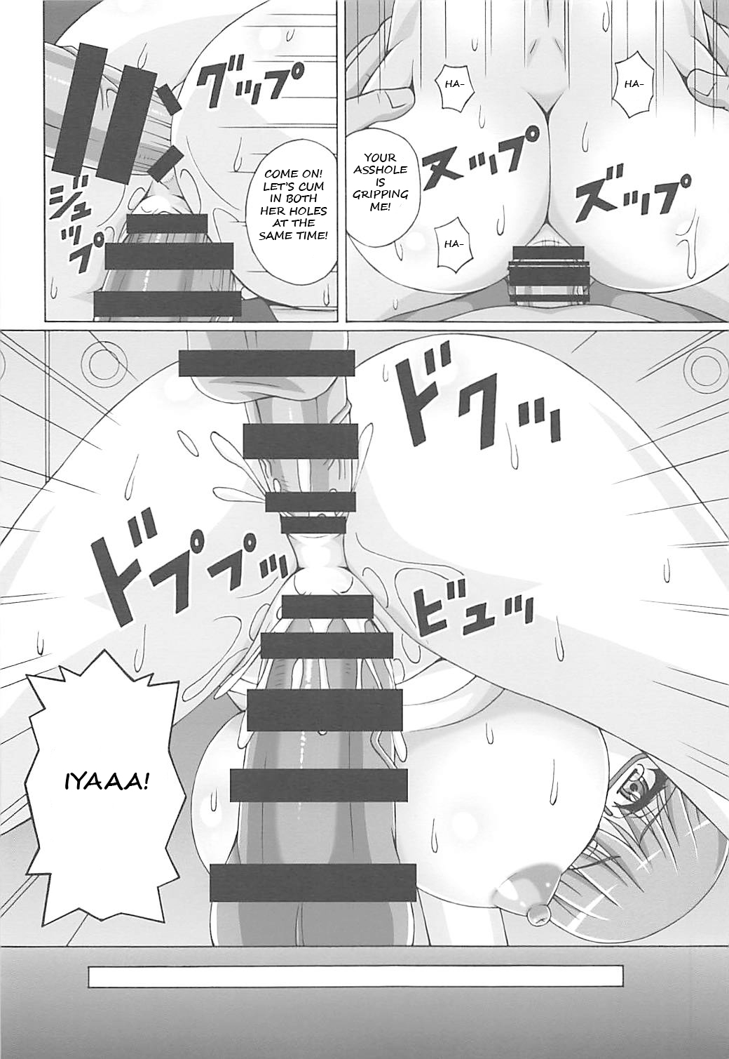 Kairaku Shijou Shugi no Kyoushitsu page 7 full