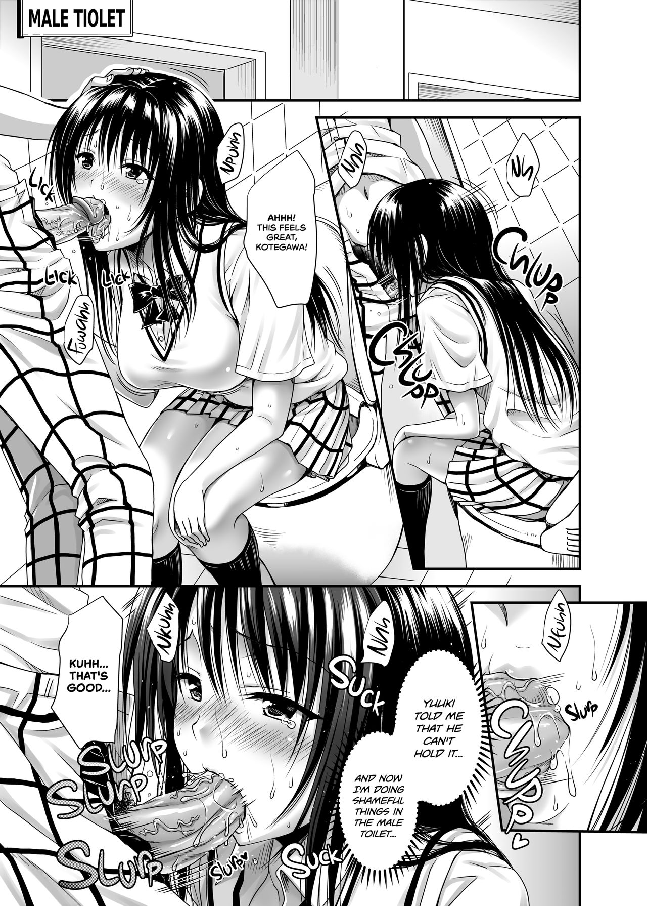 Koh LOVE-Ru 2 page 2 full