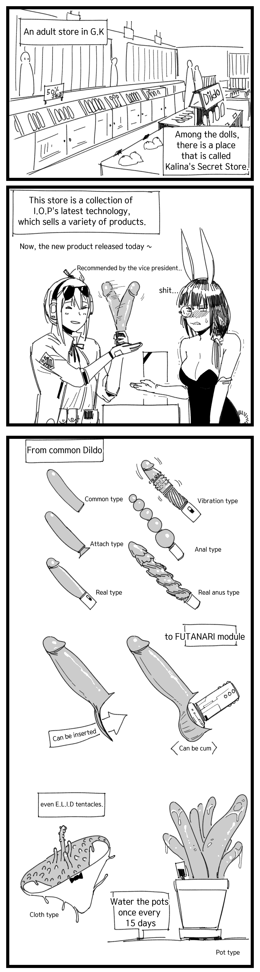 Kalina's Secret Store Part 1 page 1 full