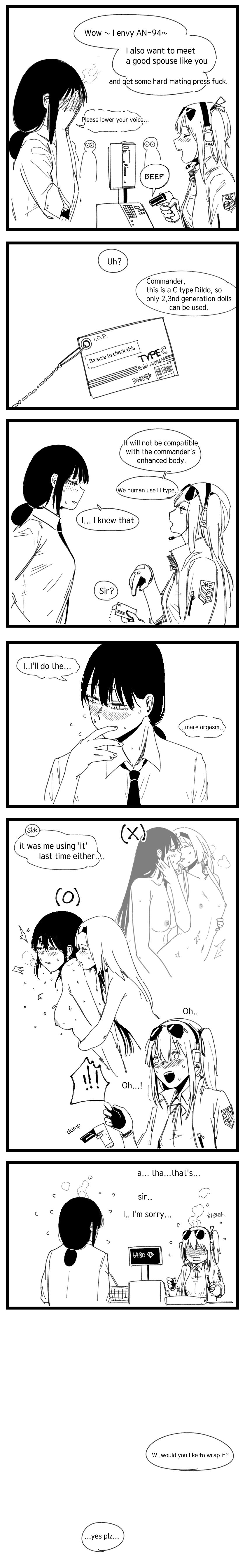 Kalina's Secret Store Part 1 page 7 full