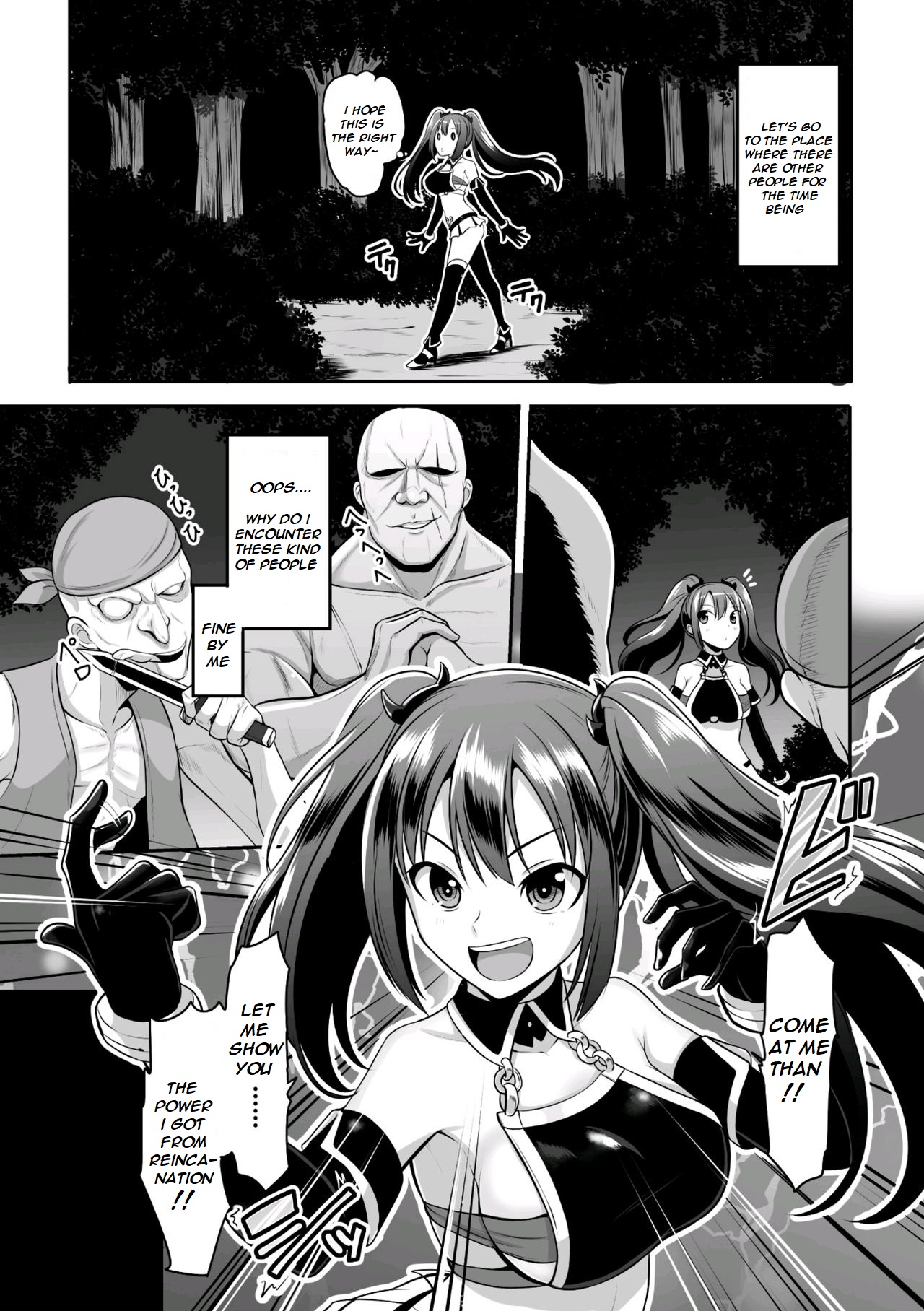 Tensei Shitara Sanran de Musou!?? page 3 full